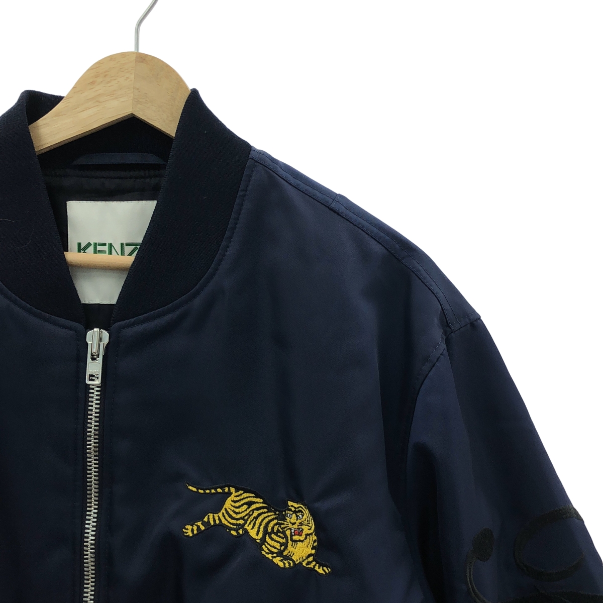 KENZO / ケンゾー Jumping Tiger Blouson タイガー 刺しゅう ブルゾン