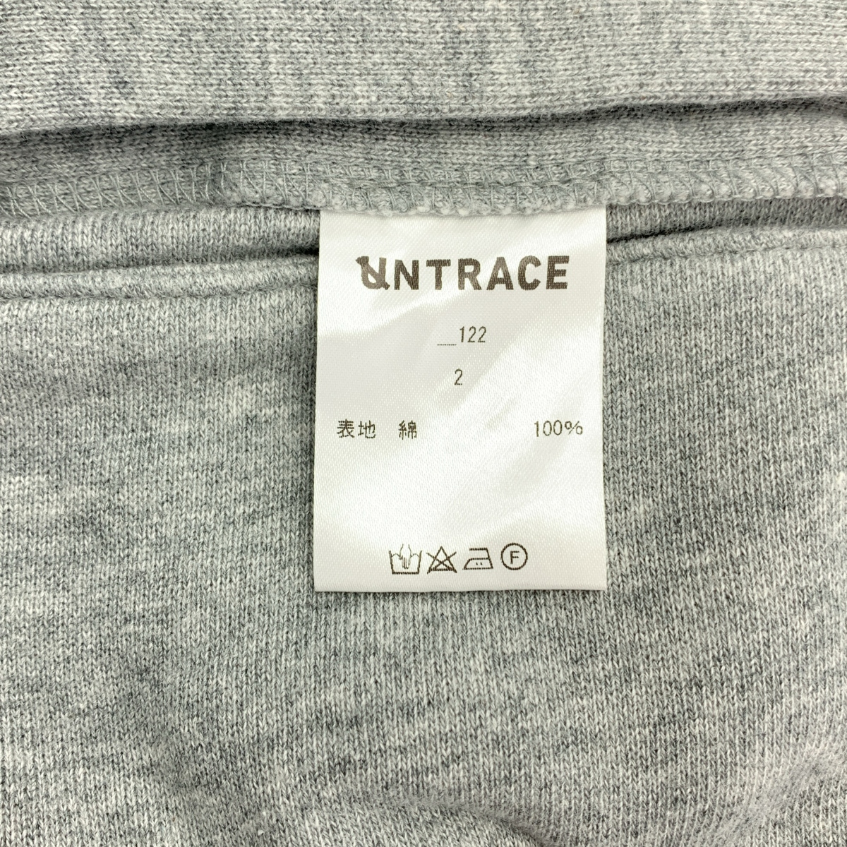 その他 コットン ワイド スウェットパンツ