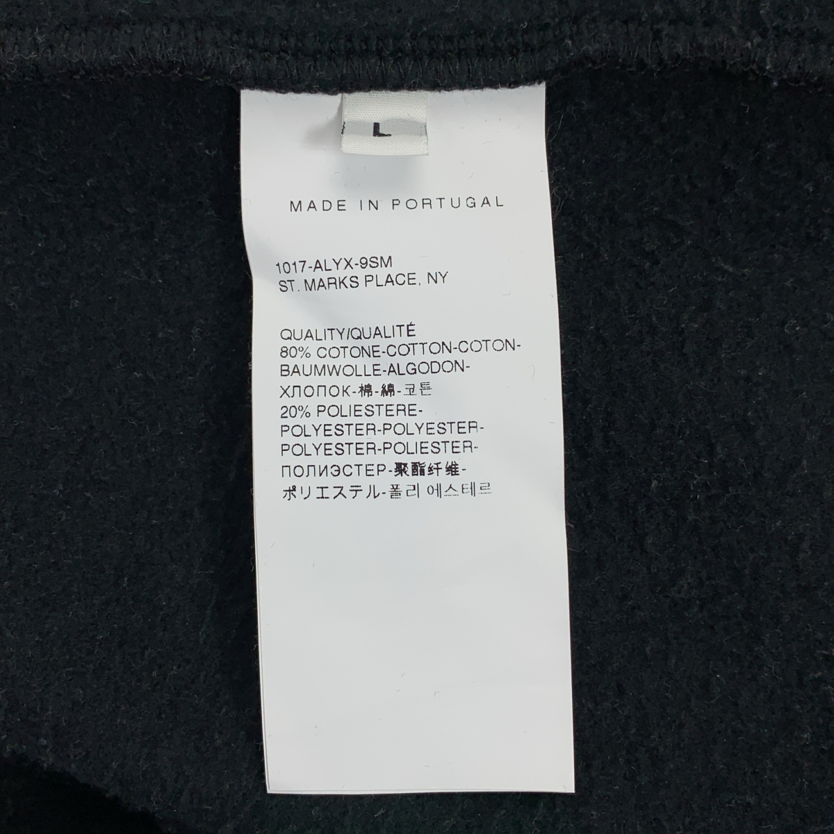 1017 ALYX 9SM / アリクス INFARED HOODED SWEAT アームプリント スウェットパーカー