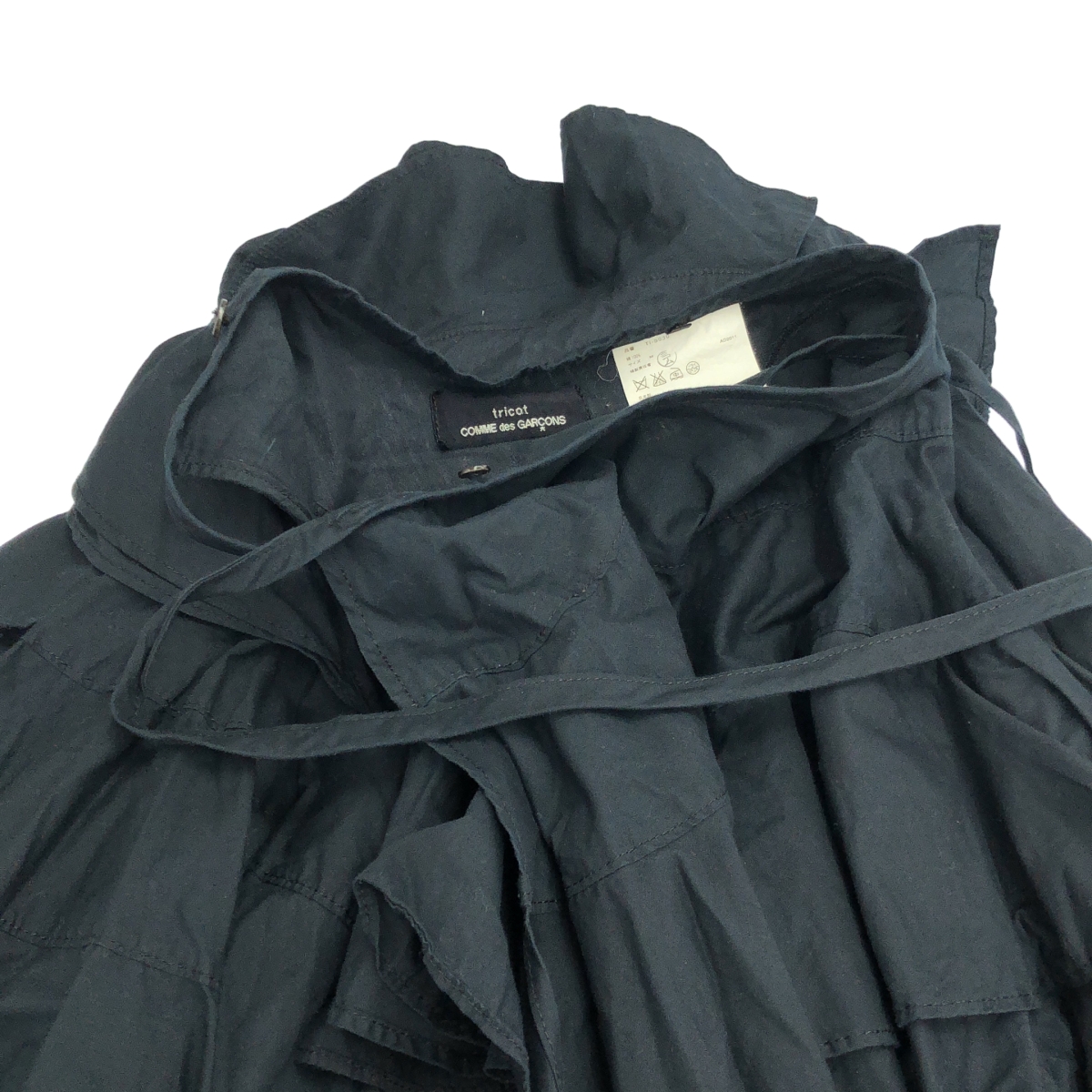 tricot COMME des GARCONS / トリココムデギャルソン フリル ボリューム ラップ 巻きスカート