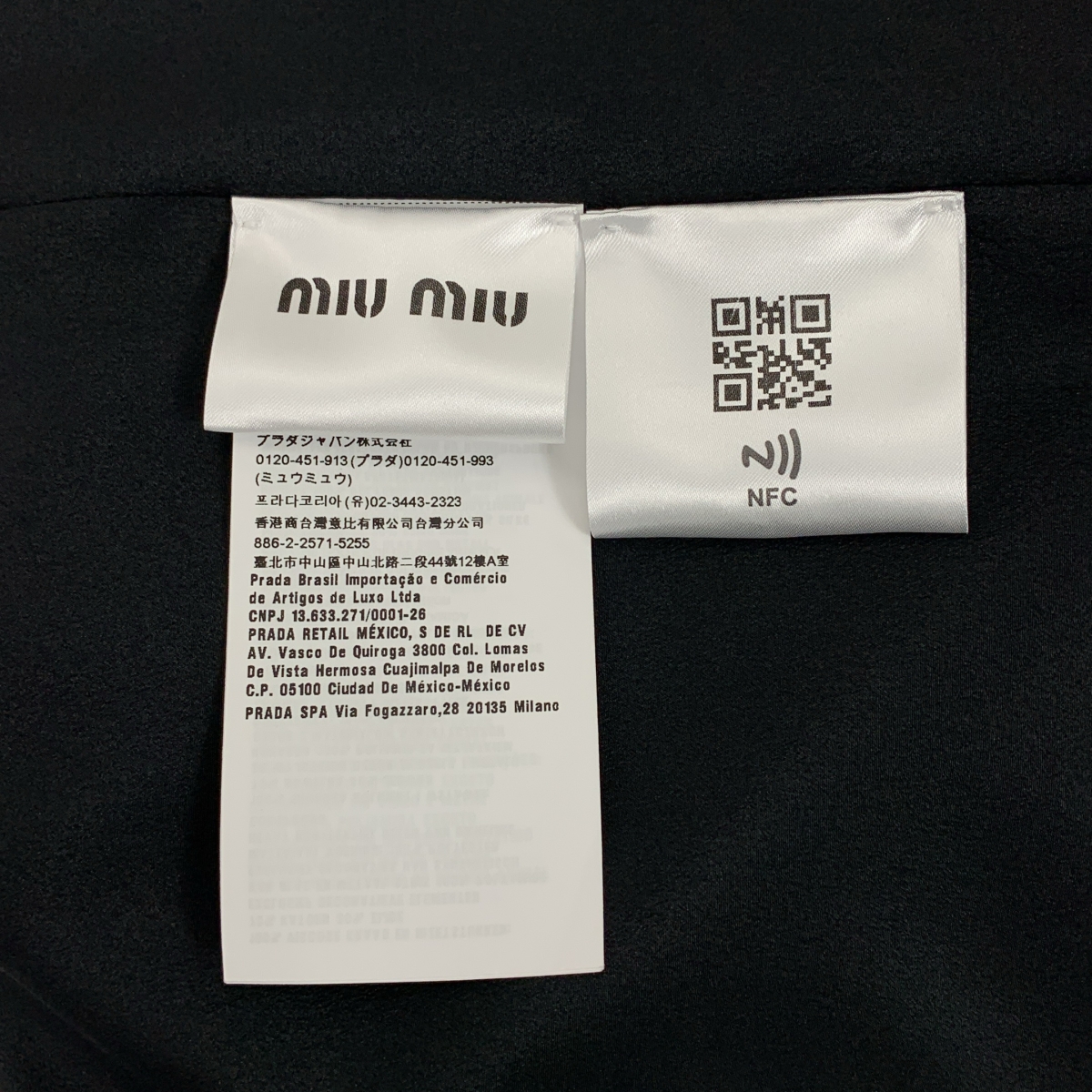 miu miu / ミュウミュウ ラウンドカラー スパンコール リボン ロング ワンピース