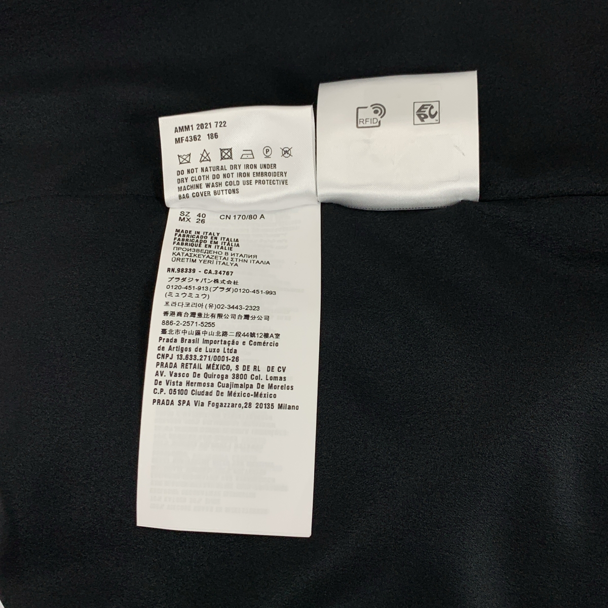 miu miu / ミュウミュウ ラウンドカラー スパンコール リボン ロング ワンピース