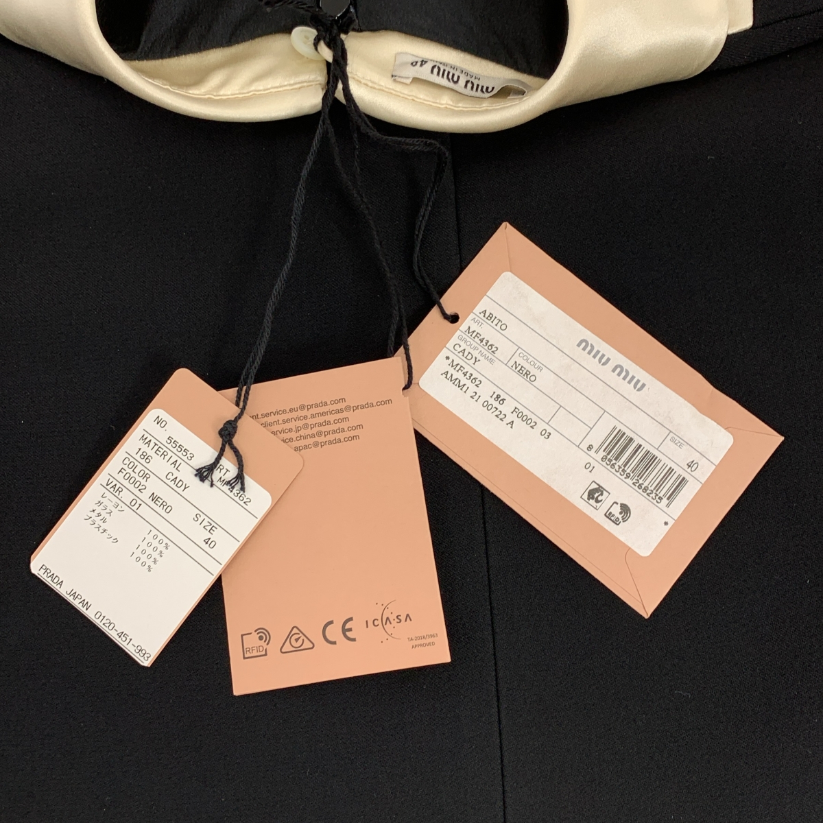 miu miu / ミュウミュウ ラウンドカラー スパンコール リボン ロング ワンピース