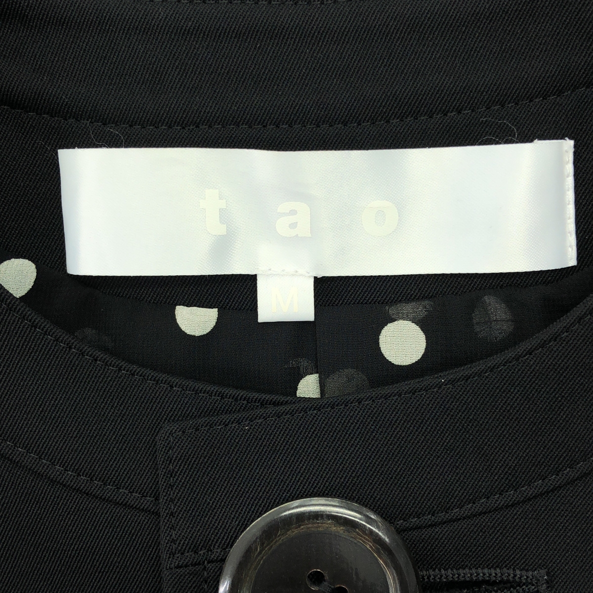 tao COMME des GARCONS / タオコムデギャルソン ウール ギャバ 後染め ドット裏地 ジャケット