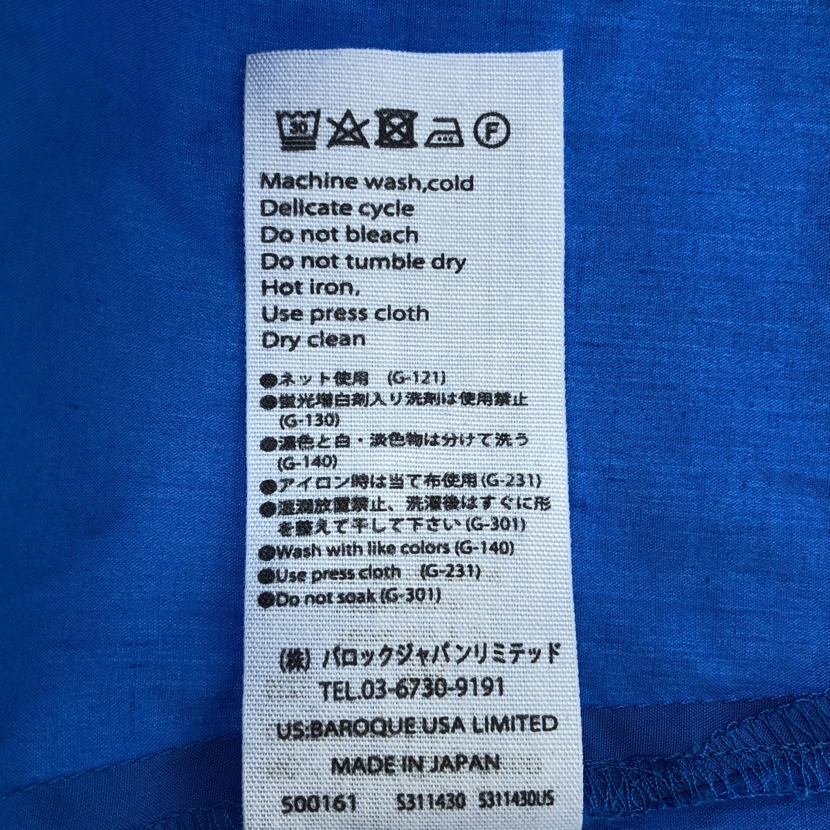 ENFOLD / エンフォルド ROUND-SLIT SHIRT コットン ラウンドスリット シャツ