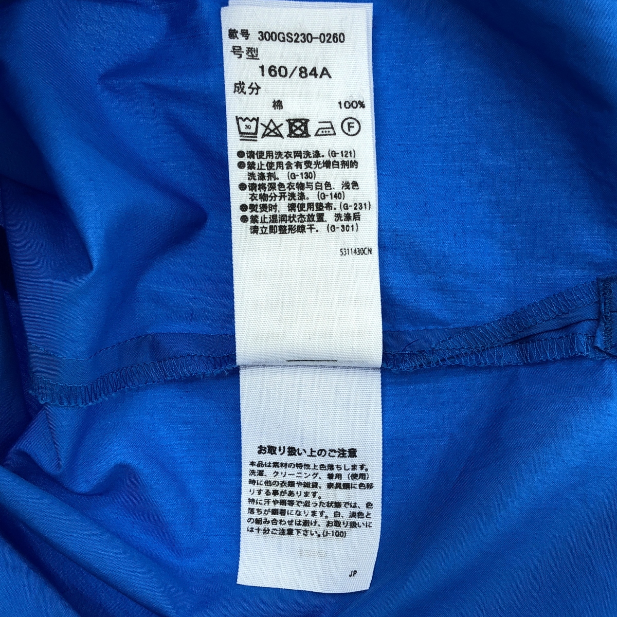 ENFOLD / エンフォルド ROUND-SLIT SHIRT コットン ラウンドスリット シャツ