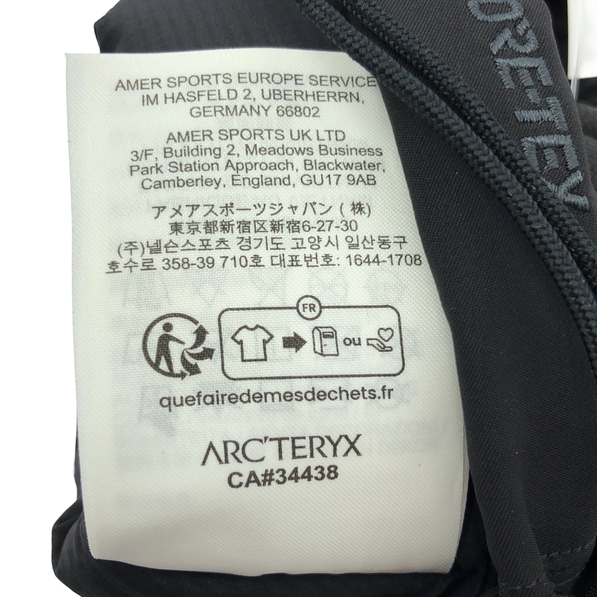 ARC'TERYX / アークテリクス GORE-TEX FISSION SV MITTEN / ゴアテックス レザーコンビ フィション SV ミトン