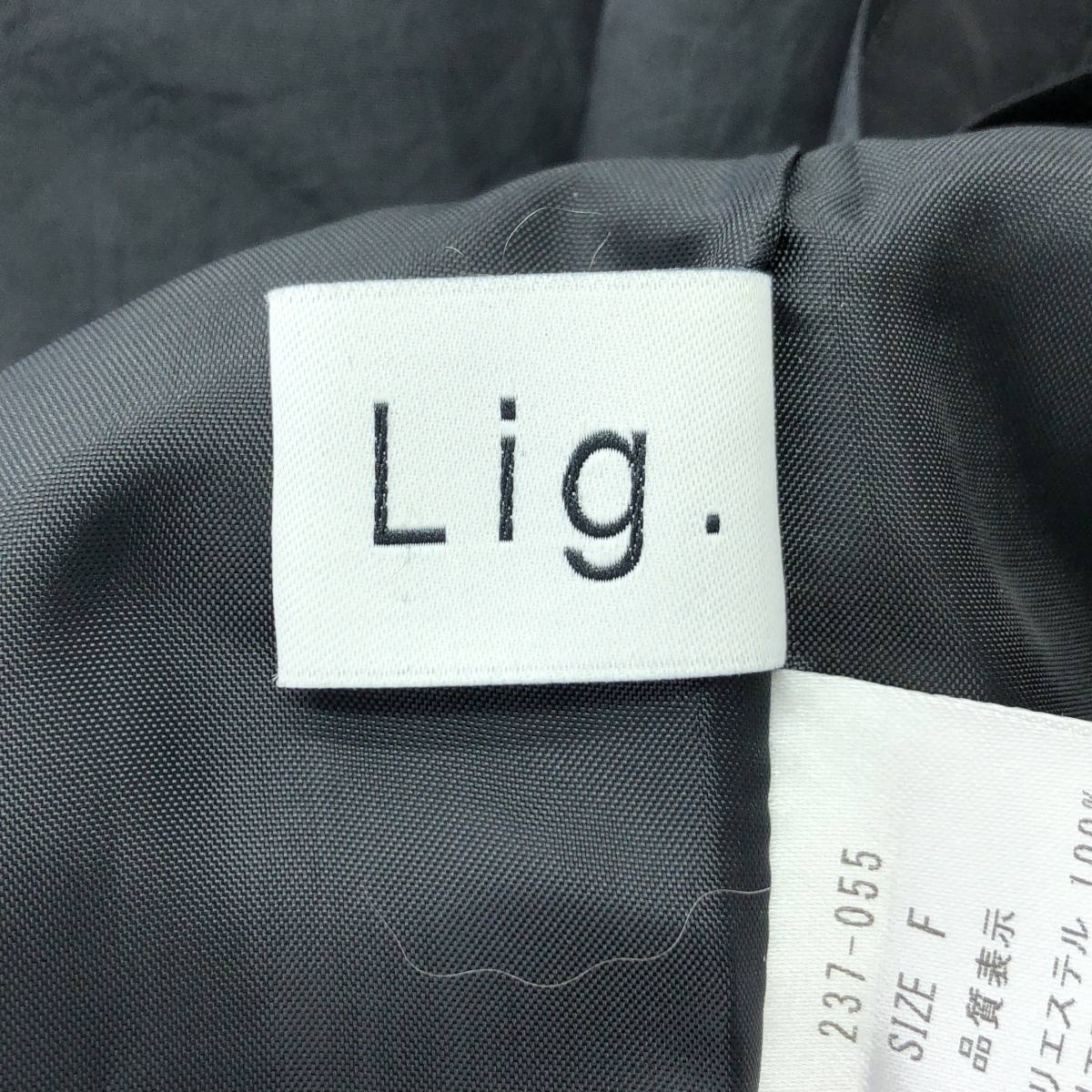 その他 wide cargo pants ワイドカーゴパンツ