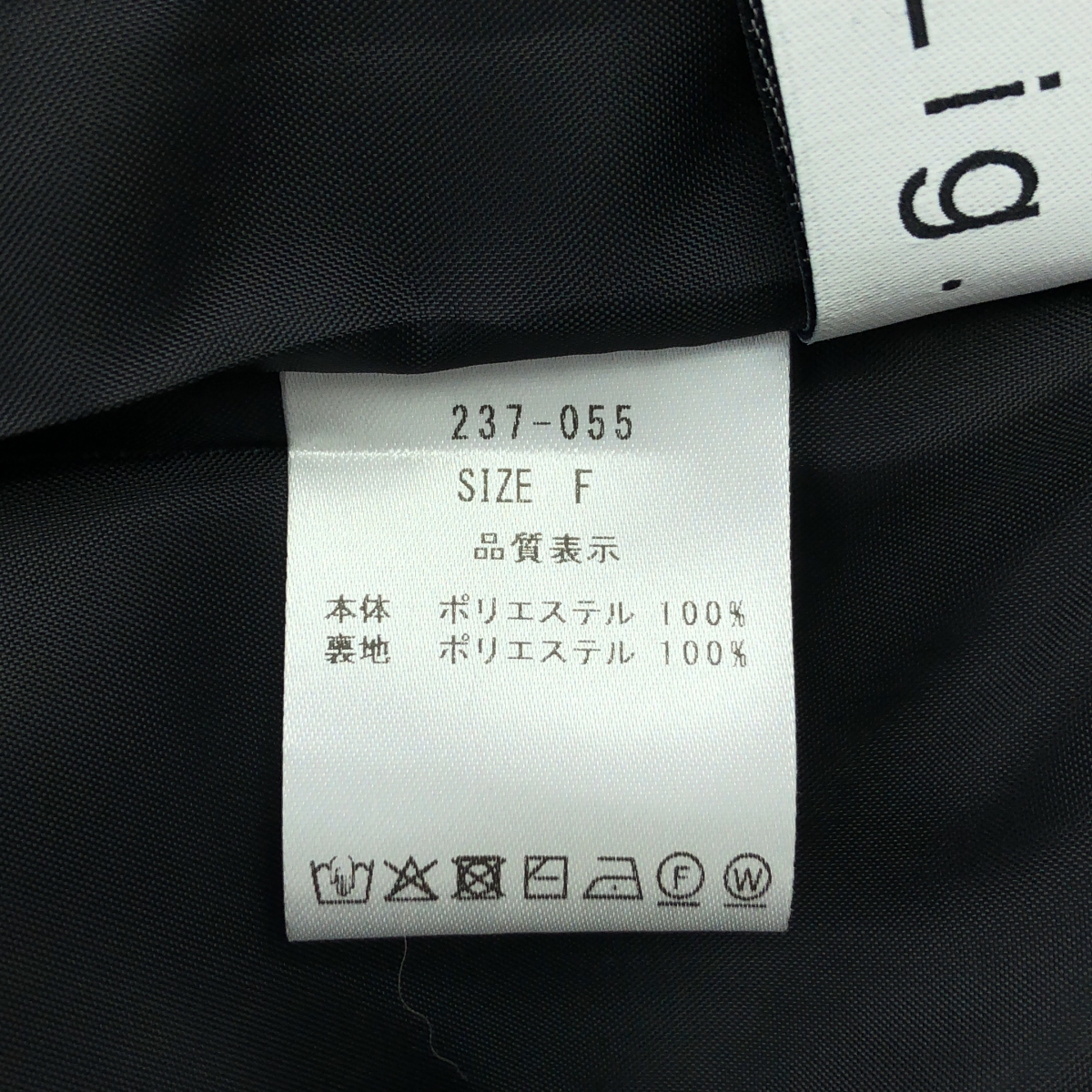 その他 wide cargo pants ワイドカーゴパンツ
