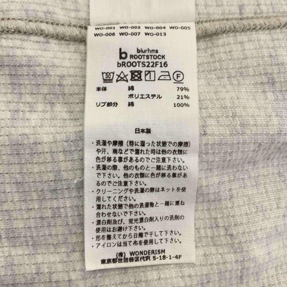 blurhms / ブラームス Rough&Smooth Thermal Baseball Tee ラフ&スムース サーマル ベースボール Tシャツ