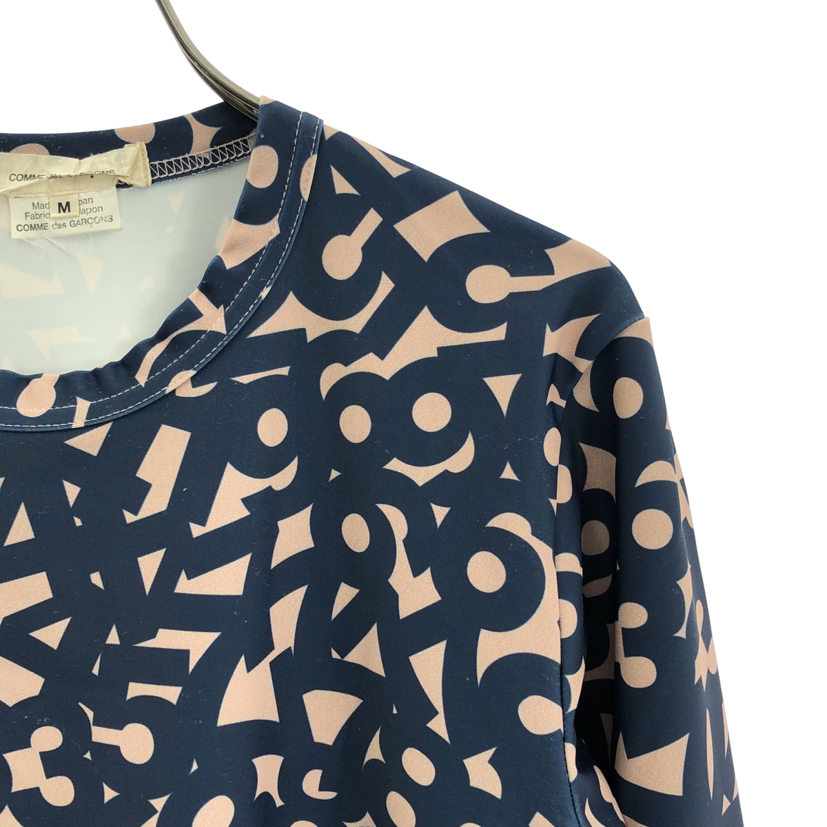 COMME des GARCONS / コムデギャルソン セットアップ / グラフィック 総柄 ストレッチカットソー / レギンス