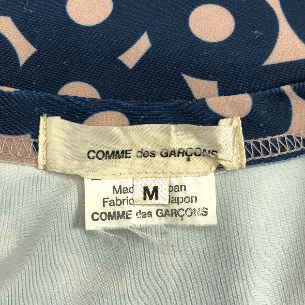 COMME des GARCONS / コムデギャルソン セットアップ / グラフィック 総柄 ストレッチカットソー / レギンス