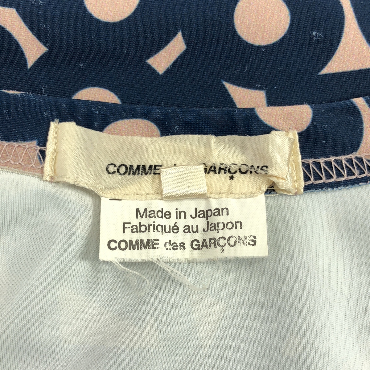 COMME des GARCONS / コムデギャルソン セットアップ / グラフィック 総柄 ストレッチカットソー / レギンス