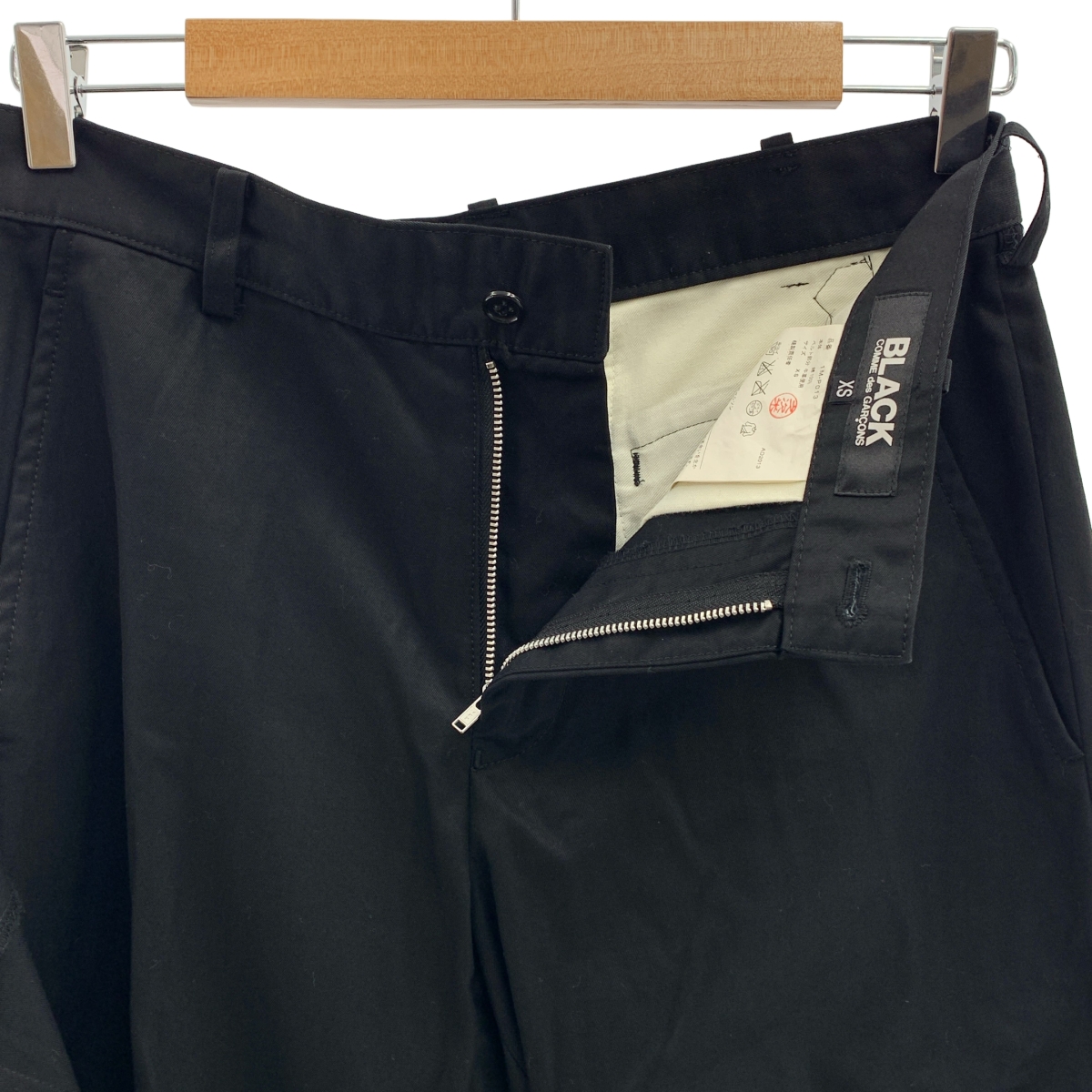 BLACK COMME des GARCONS / ブラックコムデギャルソン 製品洗い加工 巻きスカート パンツ