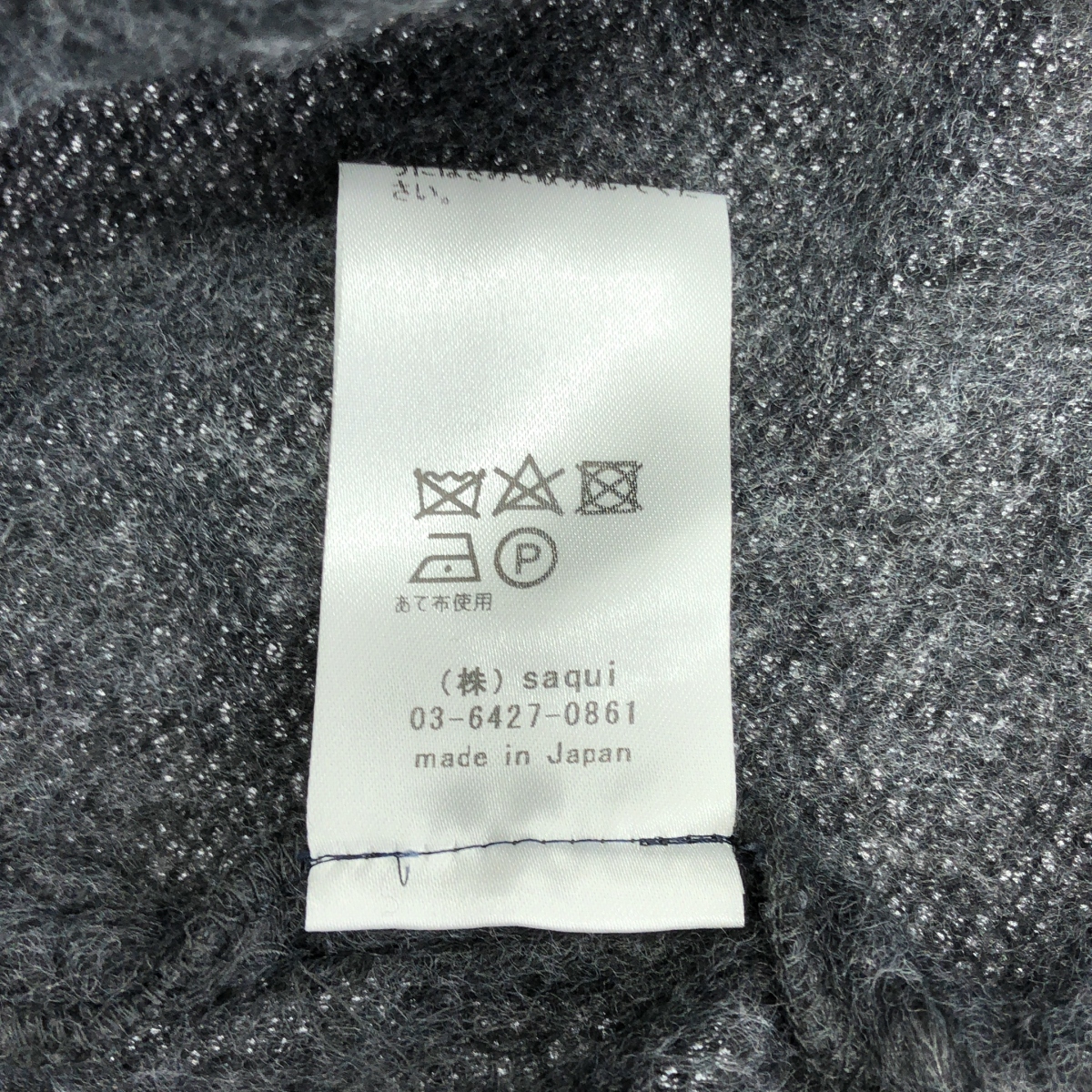 その他 カシミヤ混 Vネック プルオーバー ワンピース