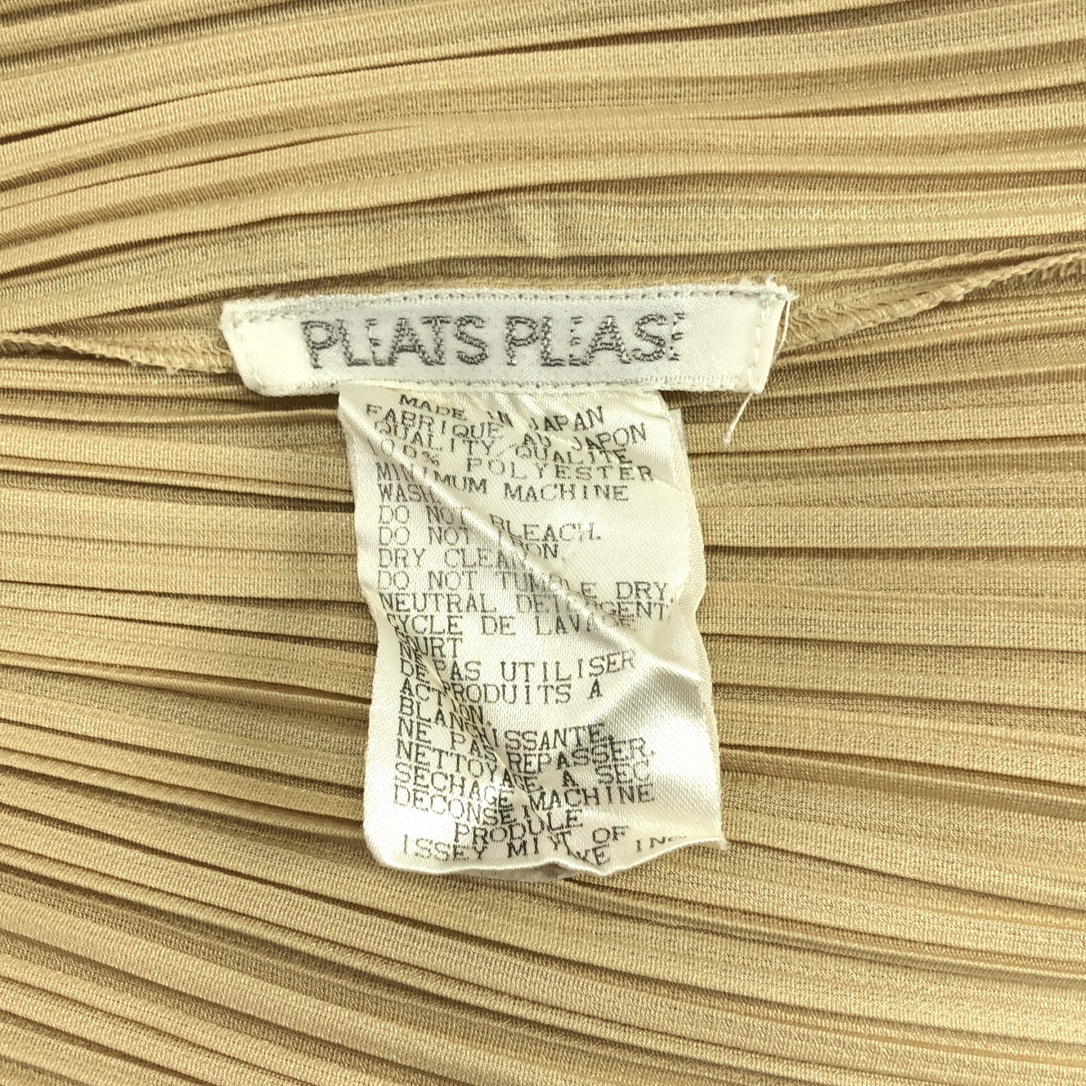 PLEATS PLEASE ISSEY MIYAKE / プリーツプリーズイッセイミヤケ ハイネック プルオーバー トップス