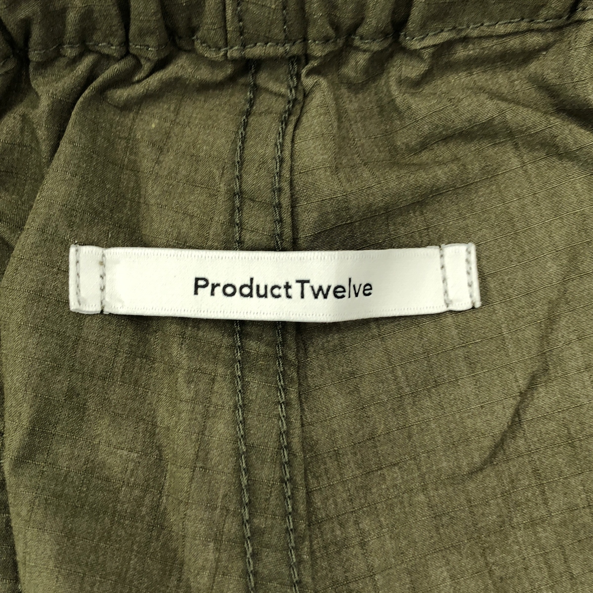 Product Twelve / プロダクトトゥエルブ Flight Pants / ミリタリー フライト カーゴ ワイドパンツ