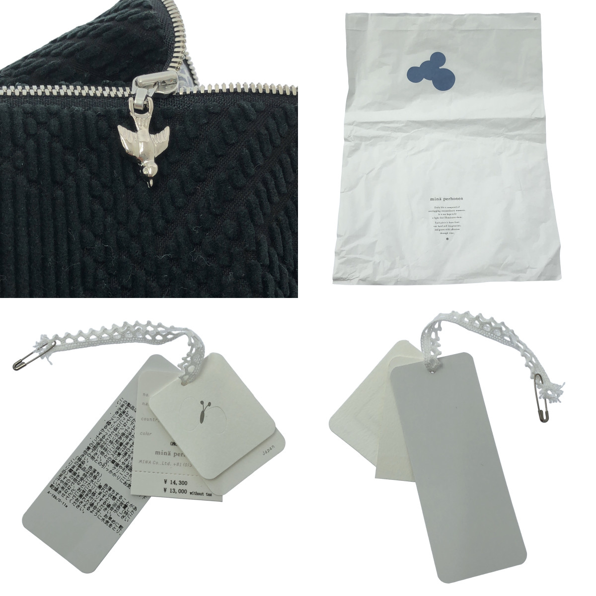 mina perhonen / ミナペルホネン tetra pochette -land puzzle×choucho- / ちょうちょ エンブロイダリー ショルダーバッグ ポーチ