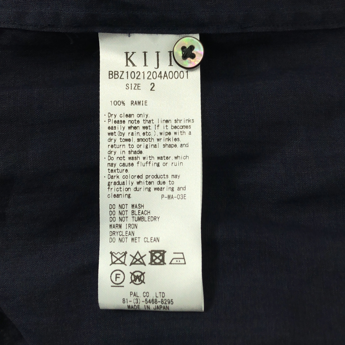 KIJI BLOOM&BRANCH / キジ RAMIE KURUTA SHIRTS ラミー ロング シャツ ブラウス