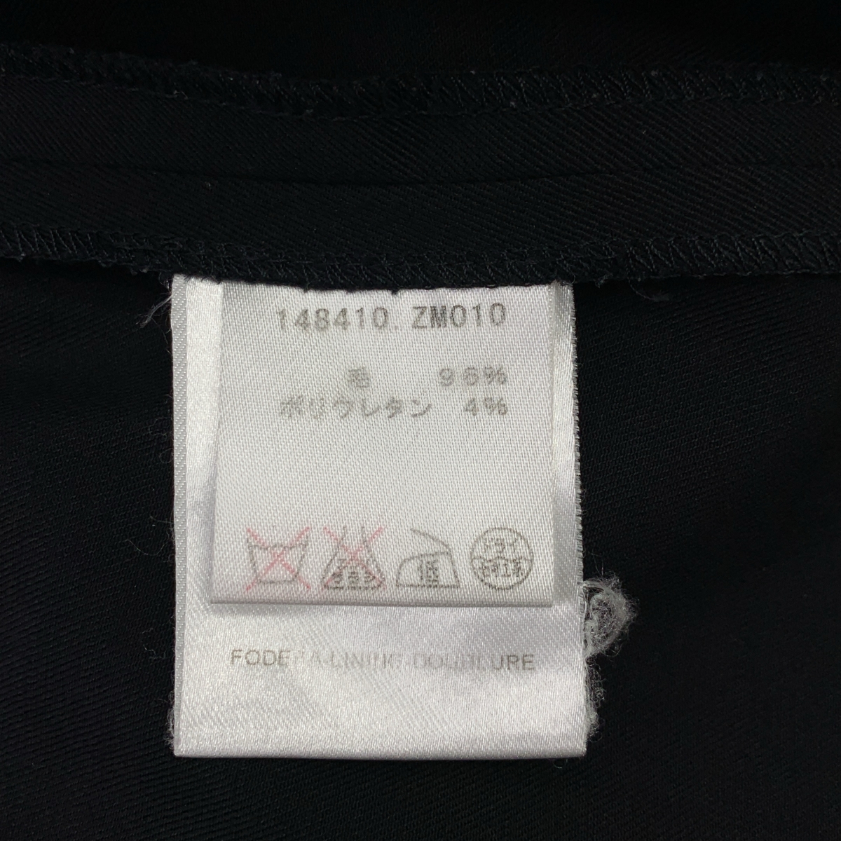 GUCCI / グッチ ダブルビット ロゴジップ バックスリット スカート