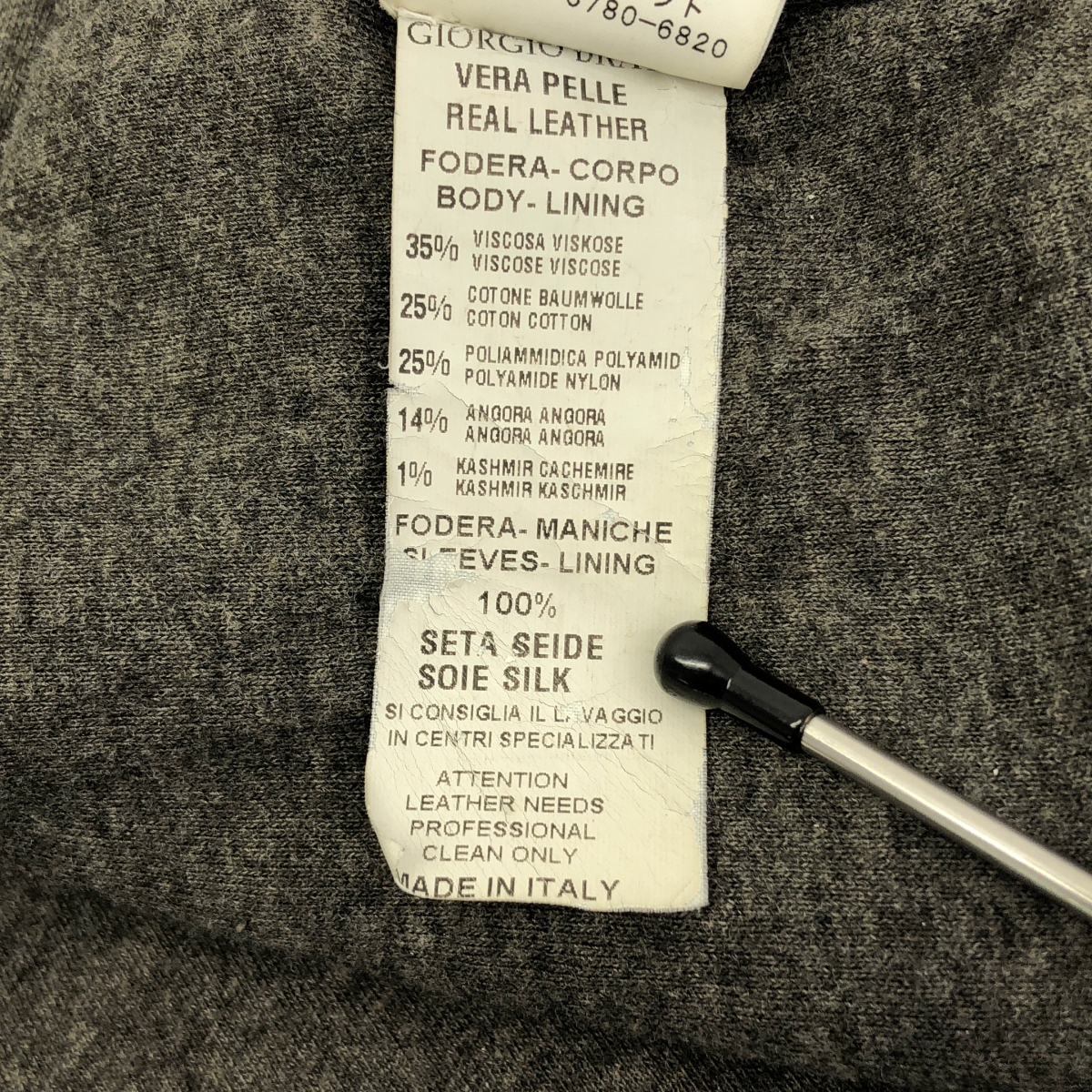 GIORGIO BRATO / ジョルジオブラット ラムレザー ライダースジャケット