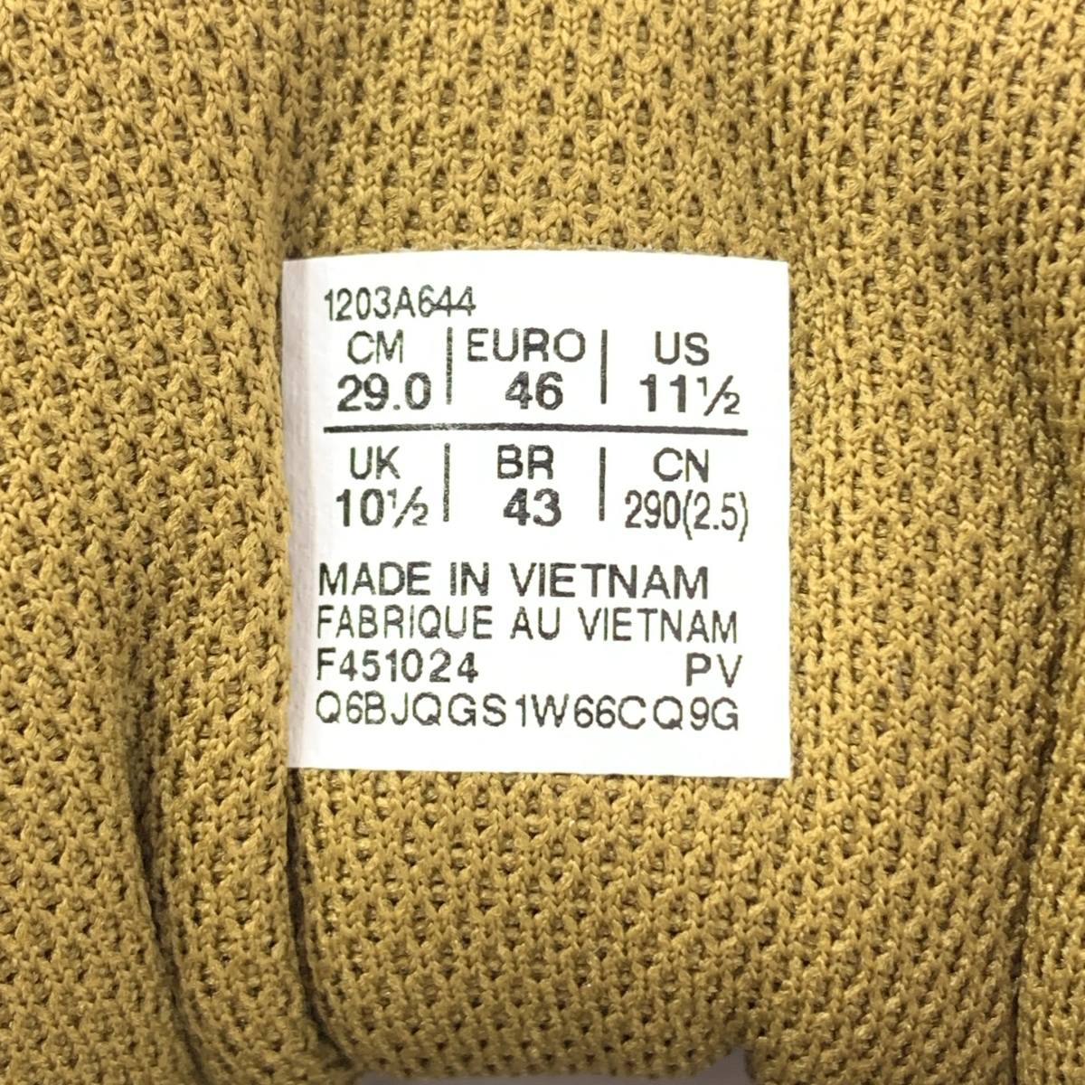 Kiko Kostadinov / キココスタディノフ × ASICS / アシックスコラボ GEL-KIRIL III ゲルキリル3 スニーカー