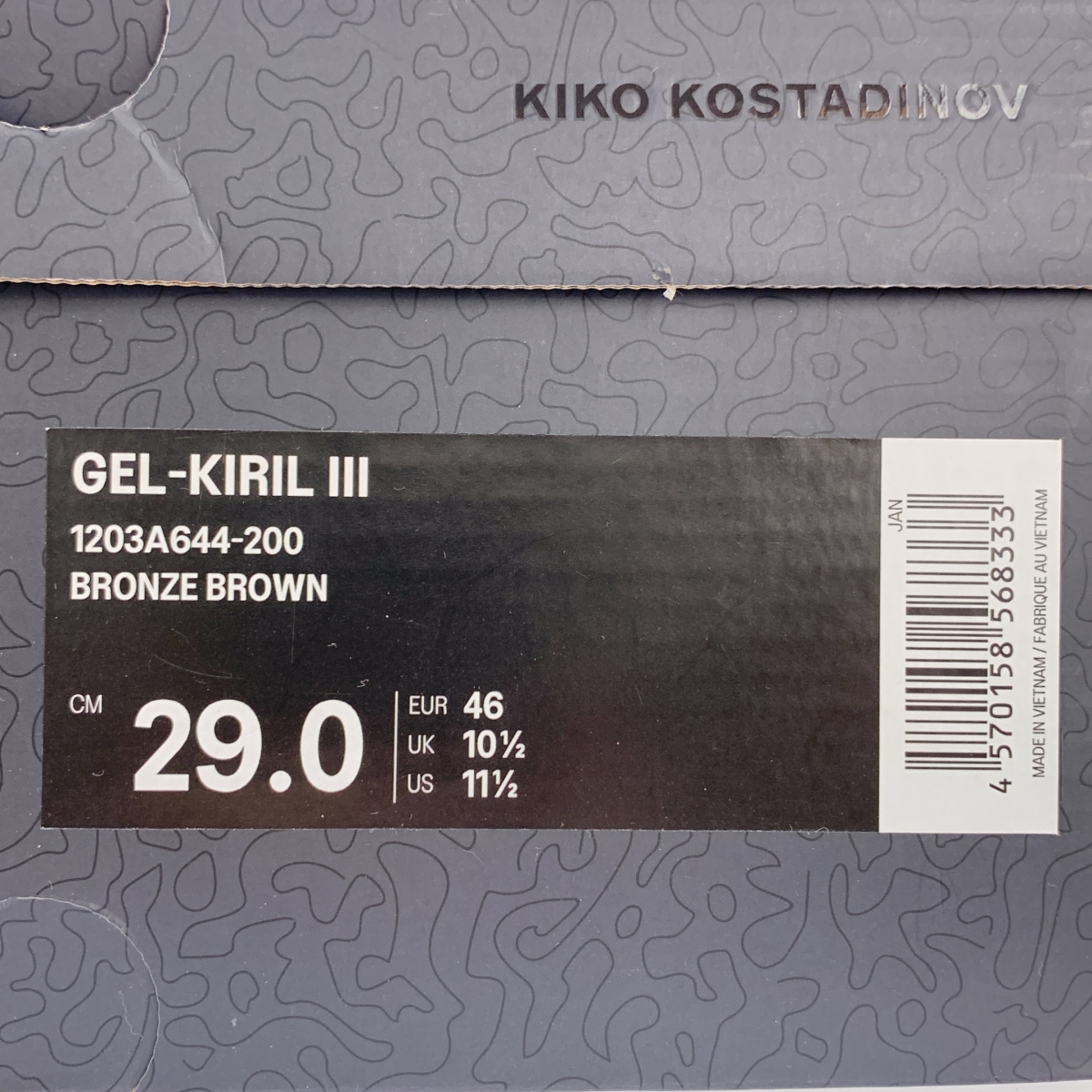 Kiko Kostadinov / キココスタディノフ × ASICS / アシックスコラボ GEL-KIRIL III ゲルキリル3 スニーカー