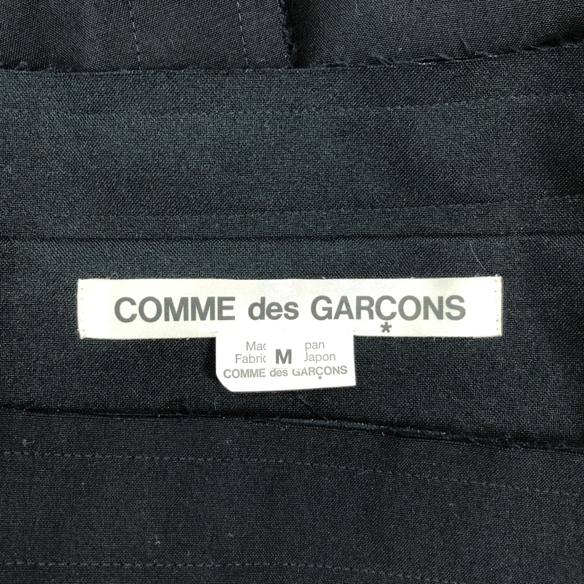 COMME des GARCONS / コムデギャルソン 変形 断ち切り オーバーシルエット パッチ  ワンピース