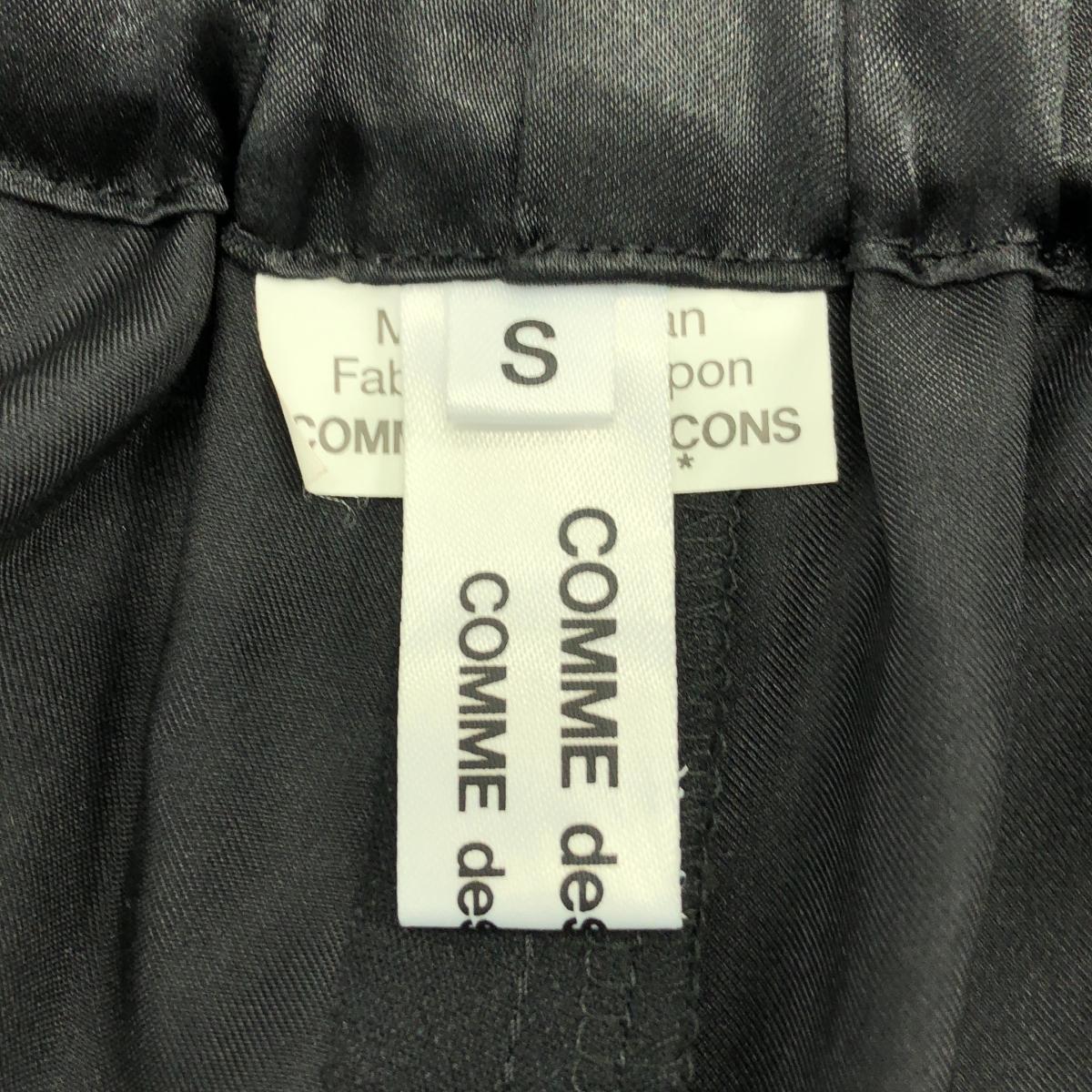 COMME des GARCONS COMME des GARCONS / コムコム リボン ワイド イージーパンツ