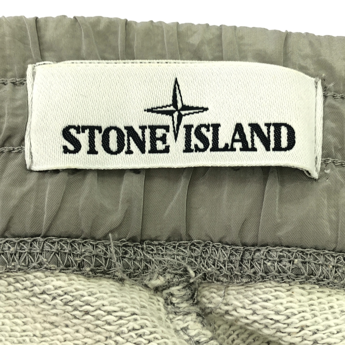STONE ISLAND / ストーンアイランド コットン スウェット ジョガーパンツ