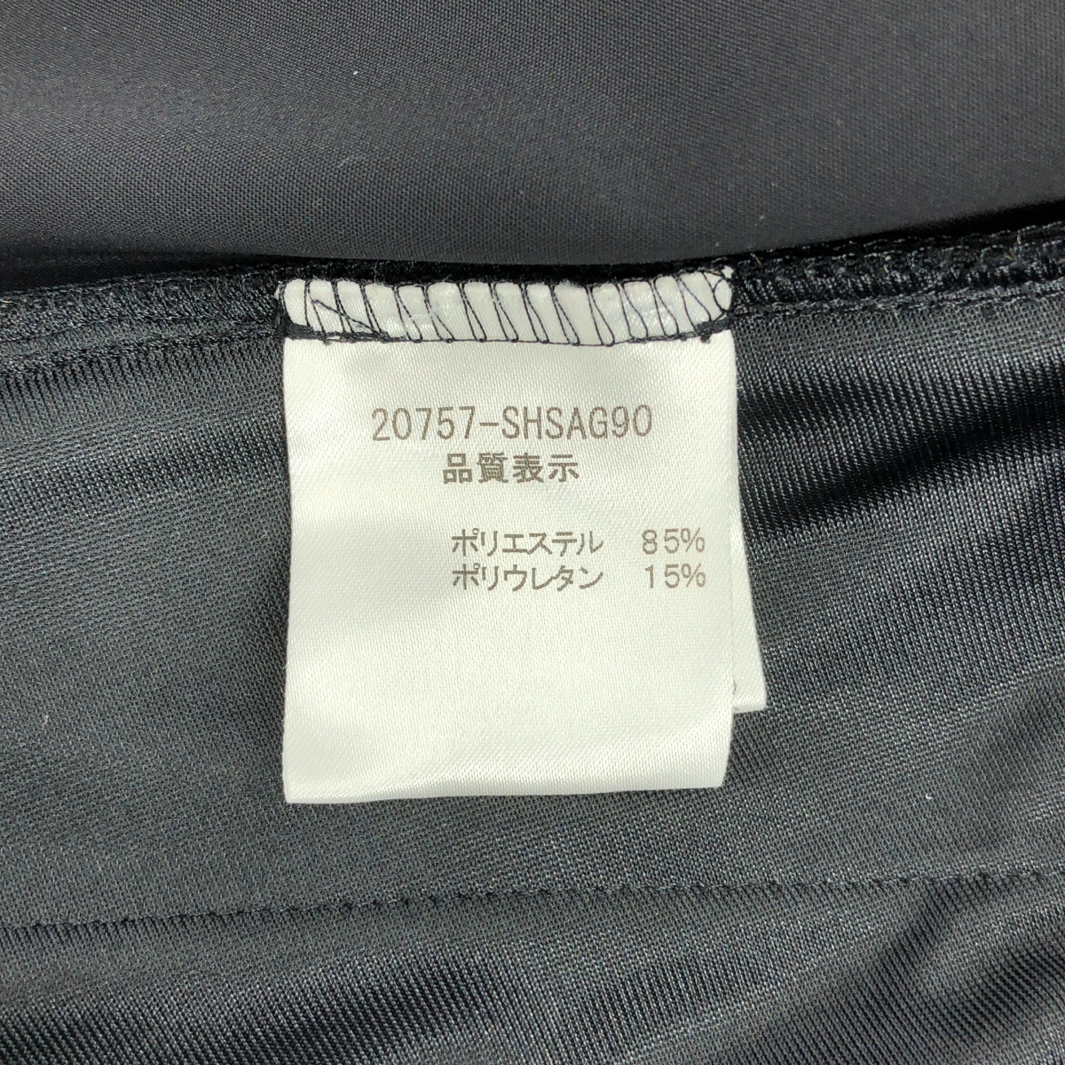 FOXEY NEW YORK / フォクシーニューヨーク パフスリーブ スクエアネック ワンピース