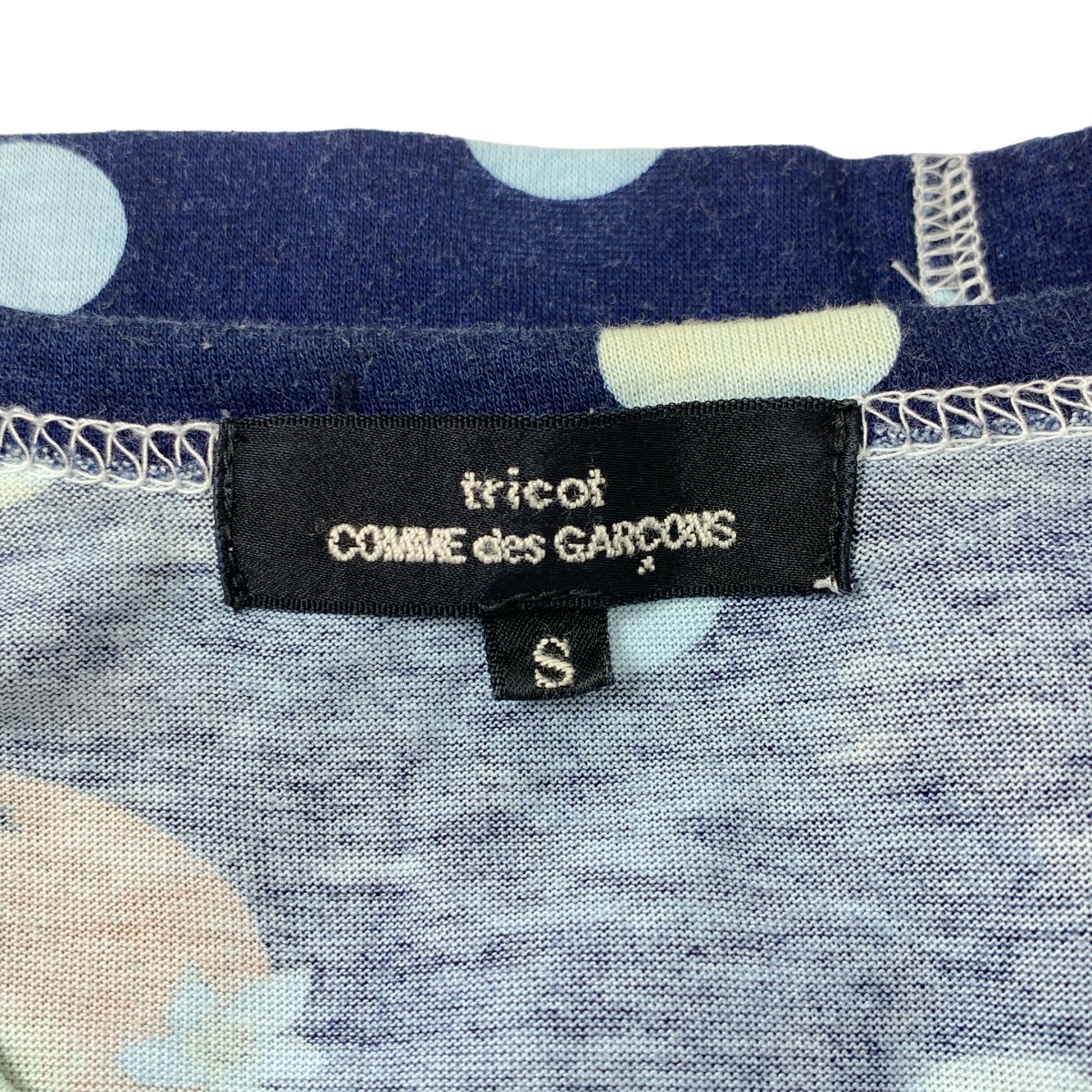 tricot COMME des GARCONS / トリココムデギャルソン コットン 総柄 カーディガン