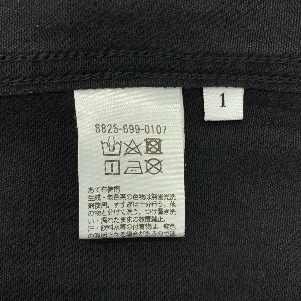 LOEFF / ロエフ 11OZデニム ブラック ジャケット