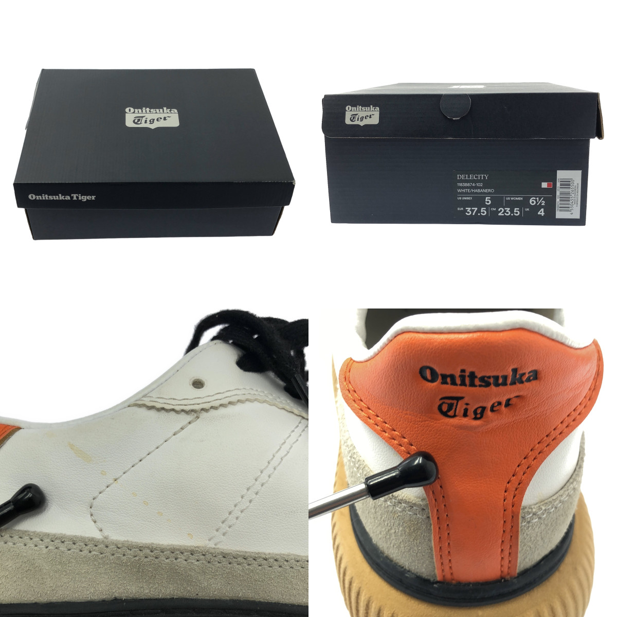 Onitsuka Tiger / オニツカタイガー DELECITY デレシティ スニーカー