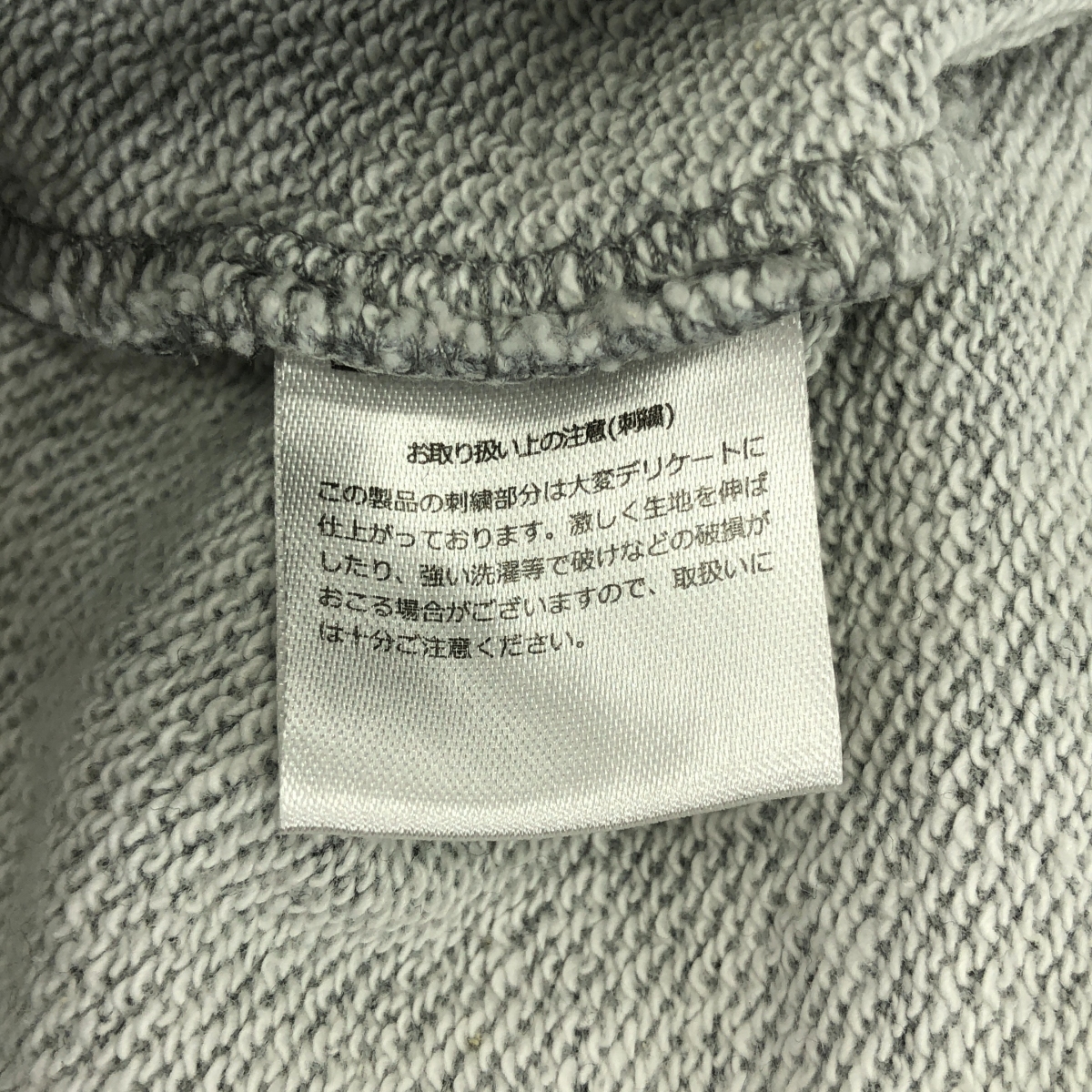 AMERI / アメリ 鳥&蝶々刺しゅう ラグラン スウェット