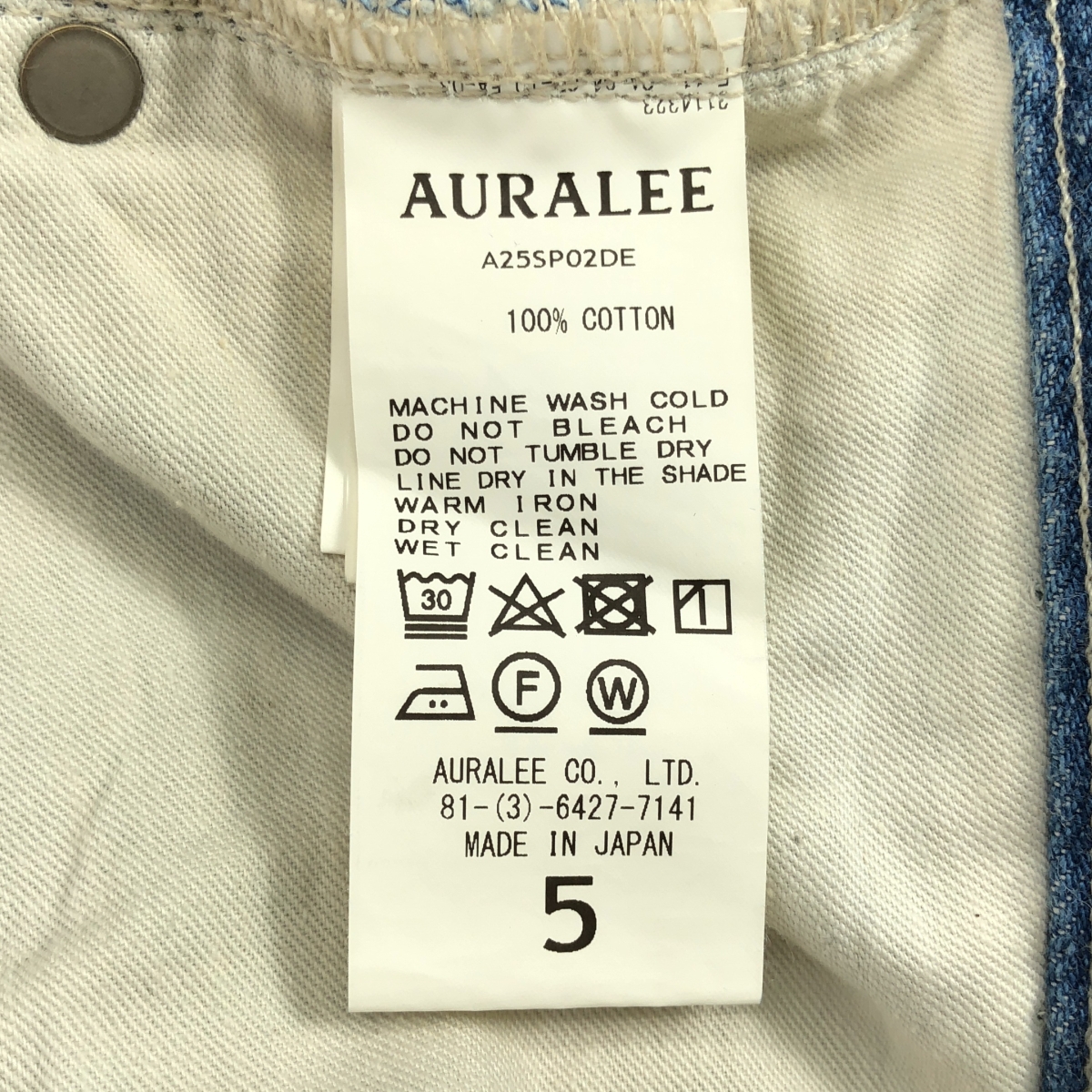 AURALEE / オーラリー SELVEDGE FADED LIGHT DENIM PANTS