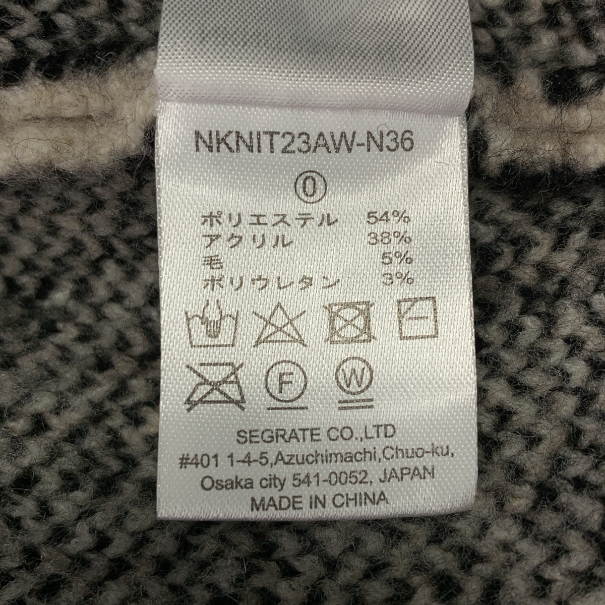 その他 pattern knit ハート クルーネックニット