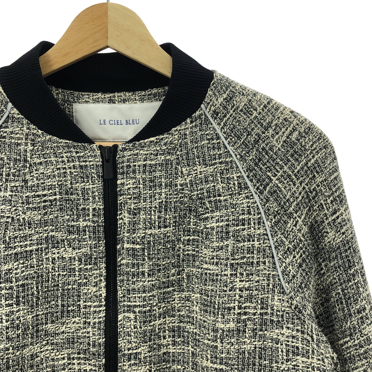 LE CIEL BLEU / ルシェルブルー コットン ツイード リブ ブルゾン ジャケット