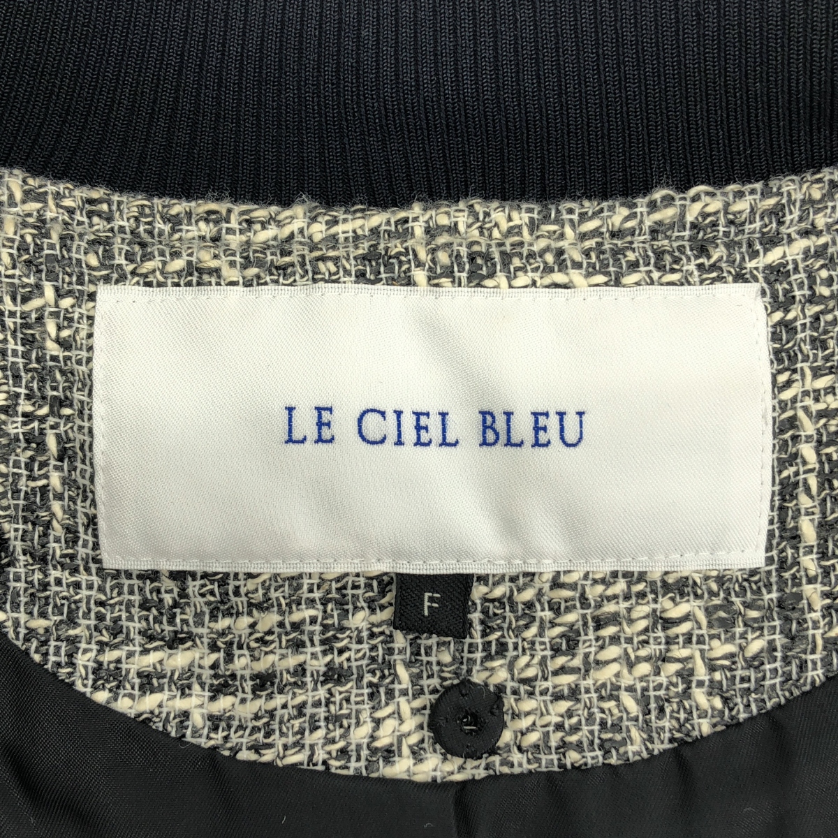 LE CIEL BLEU / ルシェルブルー コットン ツイード リブ ブルゾン ジャケット