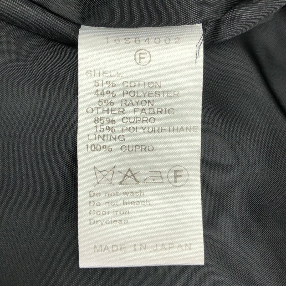 LE CIEL BLEU / ルシェルブルー コットン ツイード リブ ブルゾン ジャケット