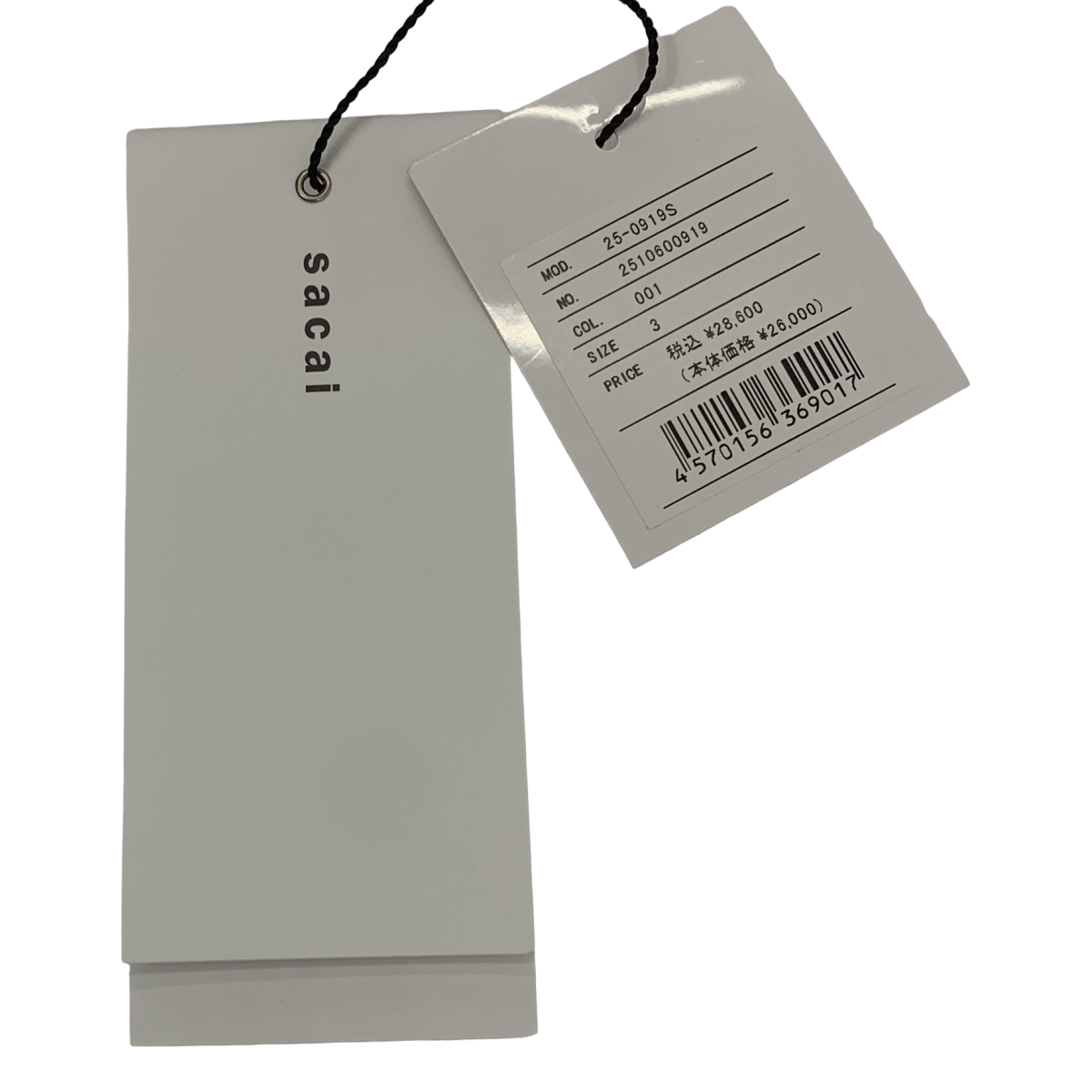 sacai / サカイ James Dean T-Shirt ジェームス・ディーン フォト Tシャツ