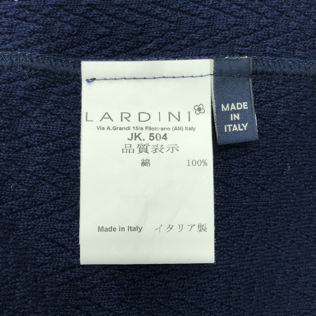 LARDINI / ラルディーニ ブートニエール コットン ニット ダブル ジャケット