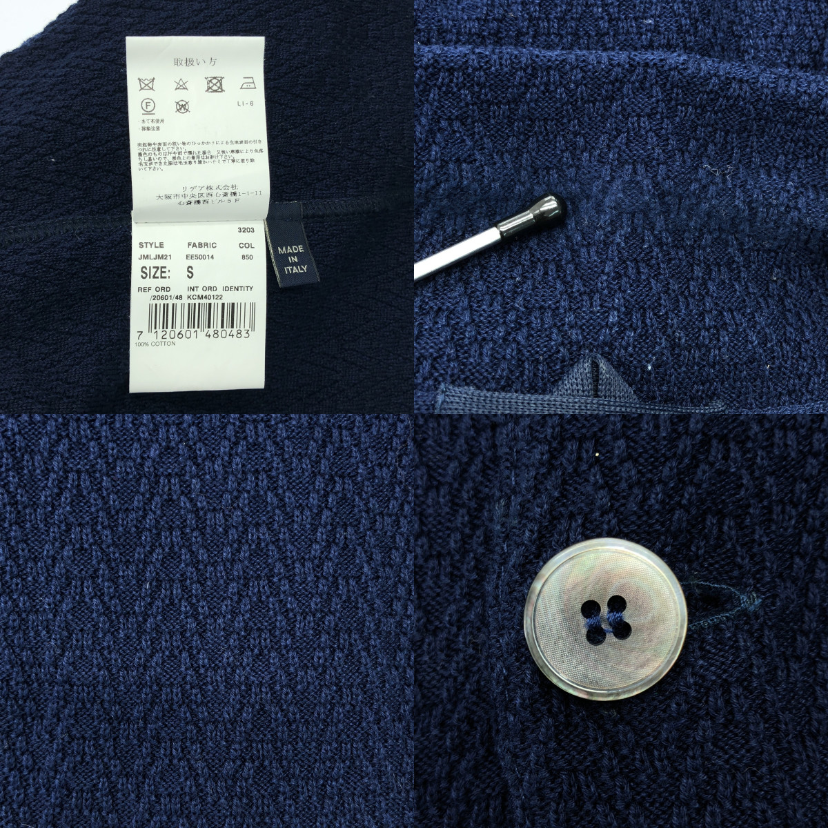 LARDINI / ラルディーニ ブートニエール コットン ニット ダブル ジャケット