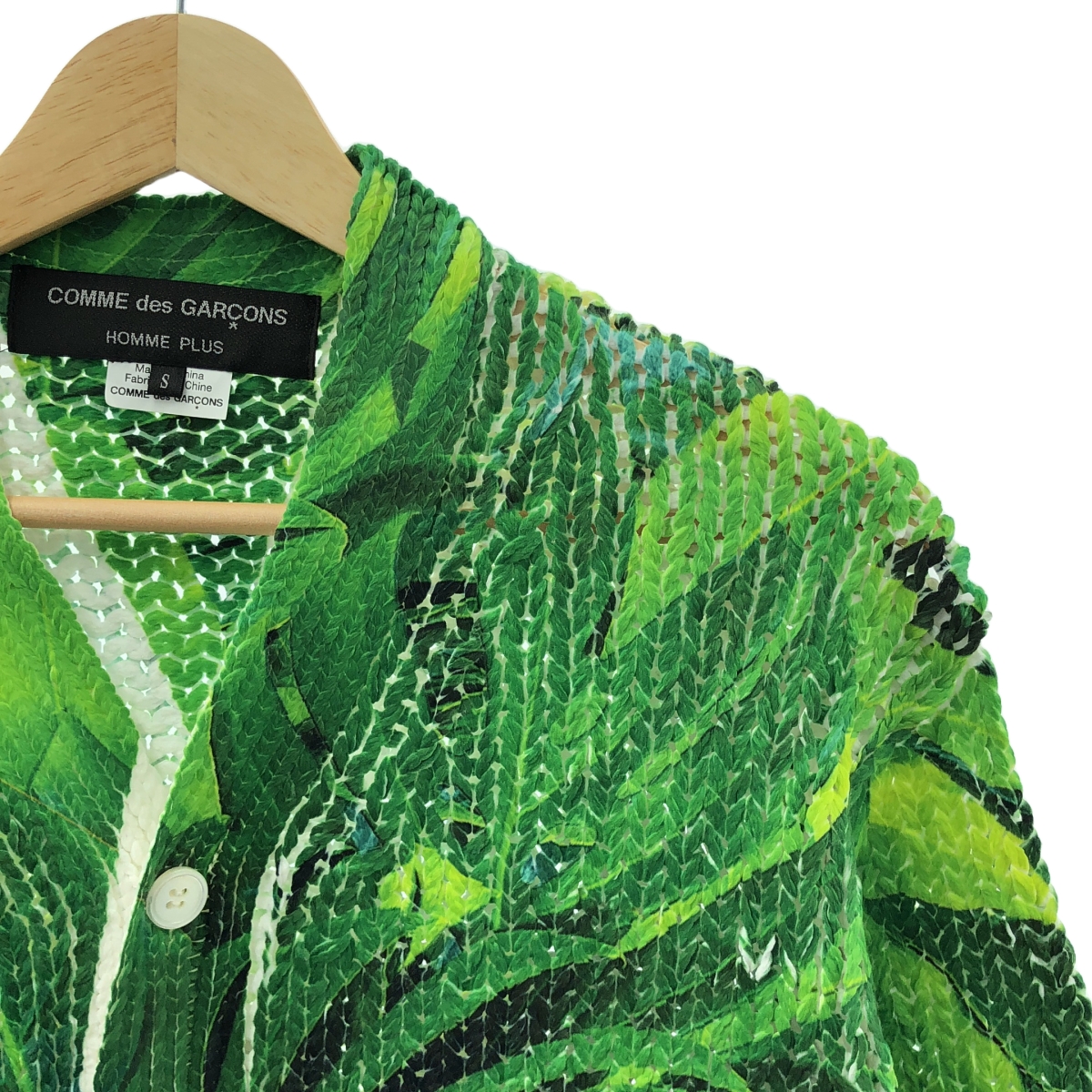 COMME des GARCONS HOMME PLUS / コムデギャルソンオムプリュス トロンプルイユ 転写 ボタニカル ローゲージ ニット カーディガン