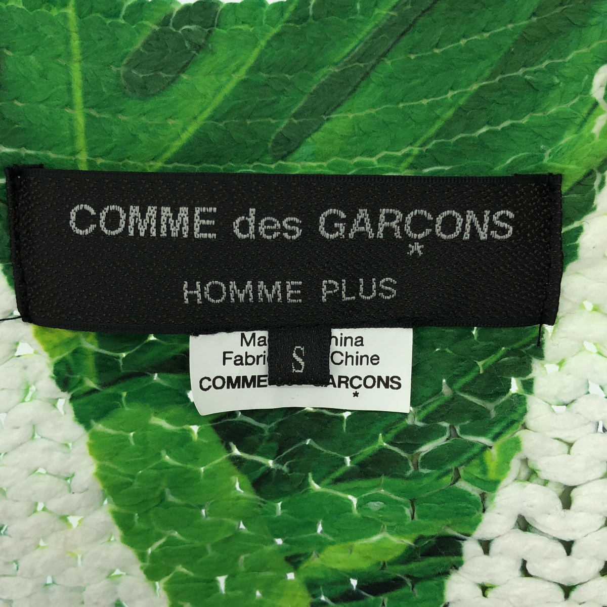 COMME des GARCONS HOMME PLUS / コムデギャルソンオムプリュス トロンプルイユ 転写 ボタニカル ローゲージ ニット カーディガン