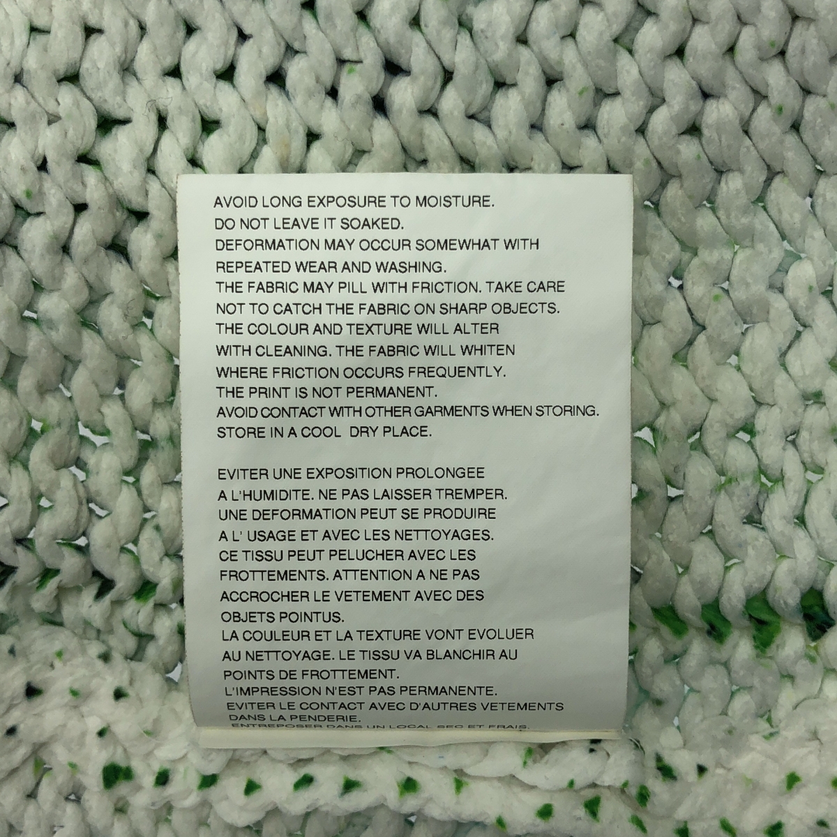 COMME des GARCONS HOMME PLUS / コムデギャルソンオムプリュス トロンプルイユ 転写 ボタニカル ローゲージ ニット カーディガン