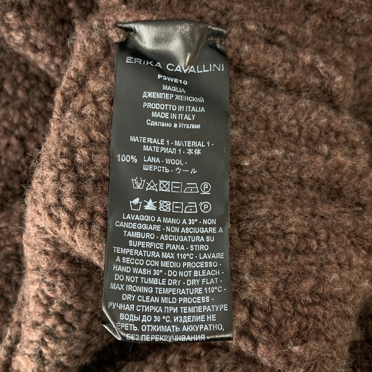 その他 ウール クロップド Vネック ニット