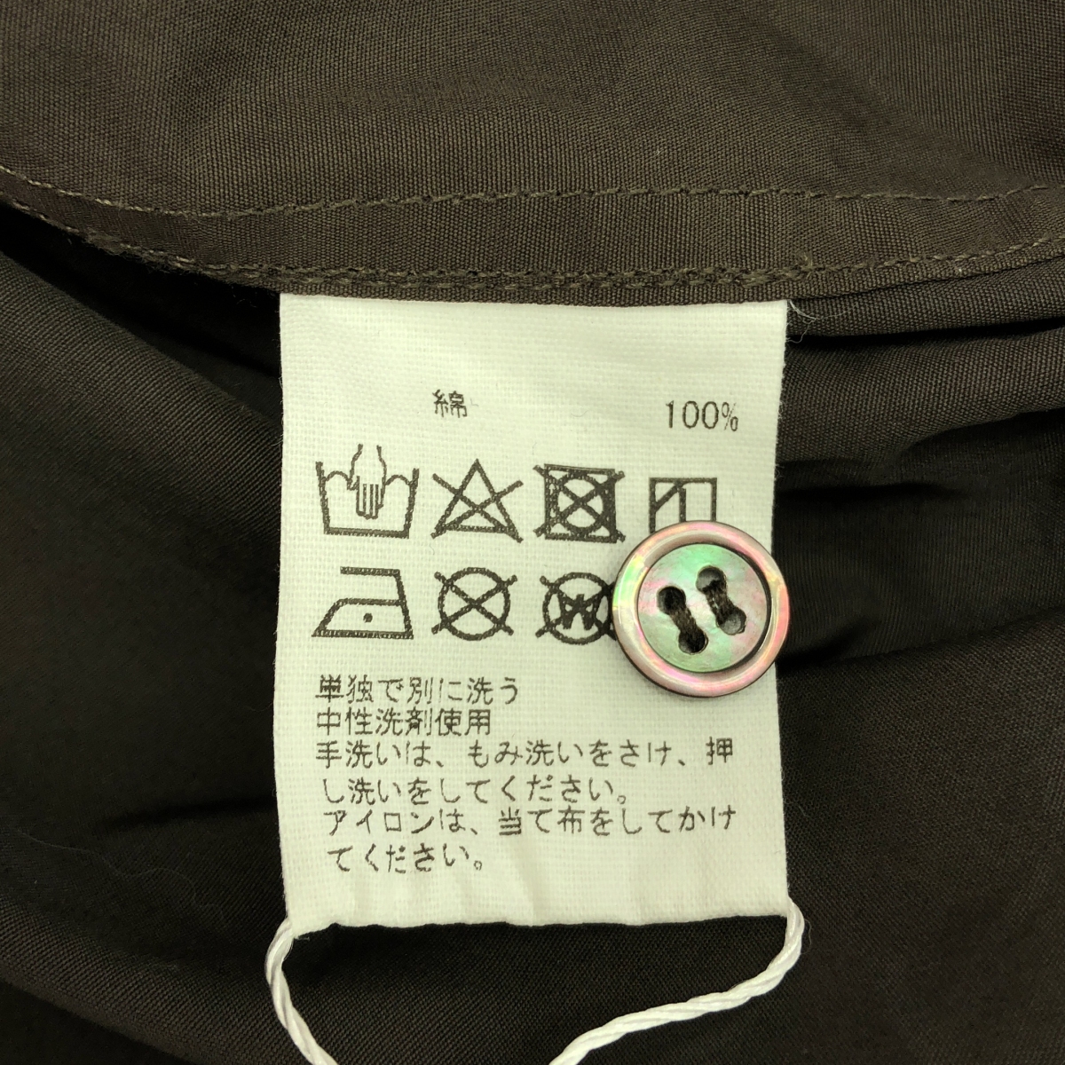 JUN MIKAMI / ジュンミカミ ブロードSH ロゴプリント デザイン シャツ