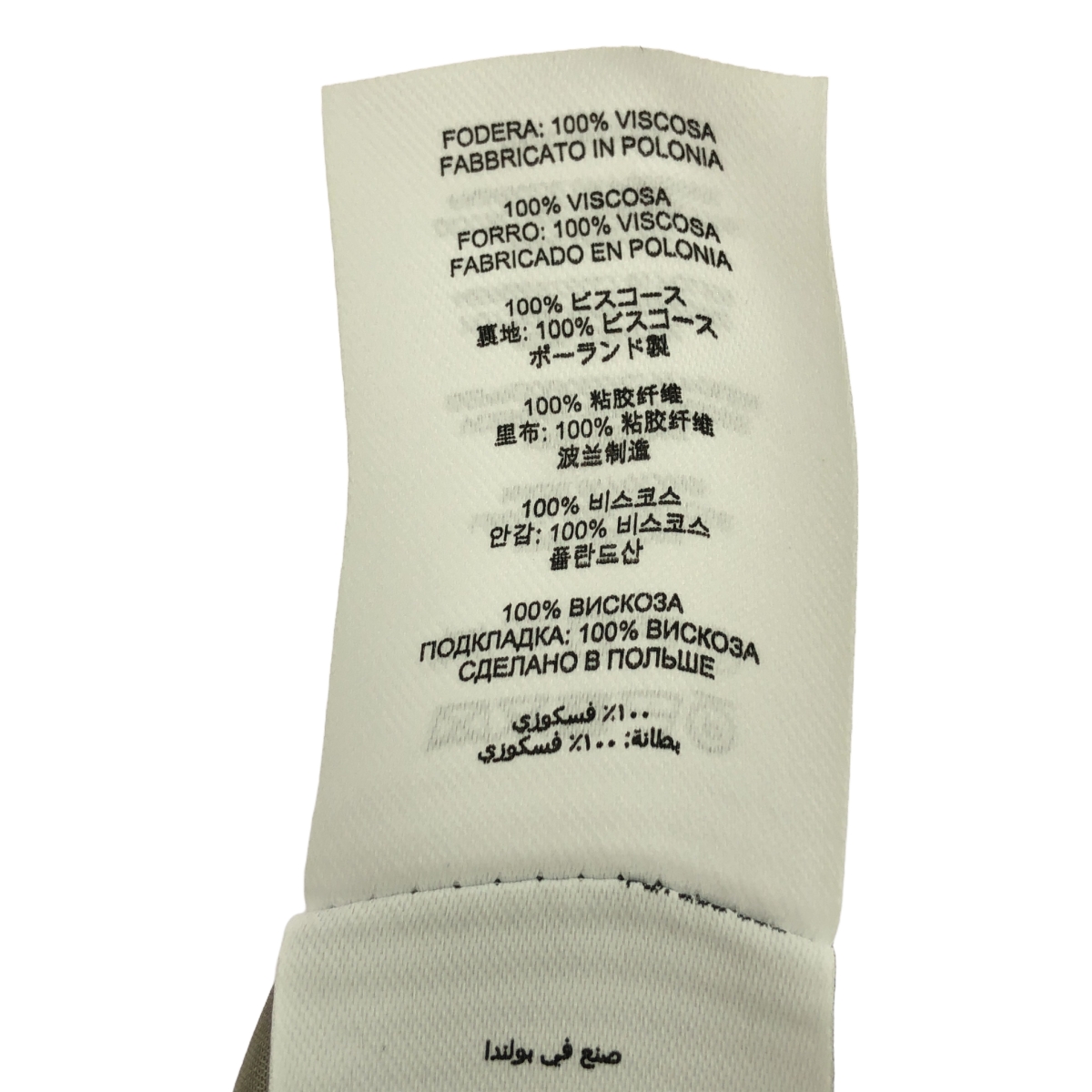 DRIES VAN NOTEN / ドリスヴァンノッテン ドレープデザイン 花柄 ビスコース ブラウス