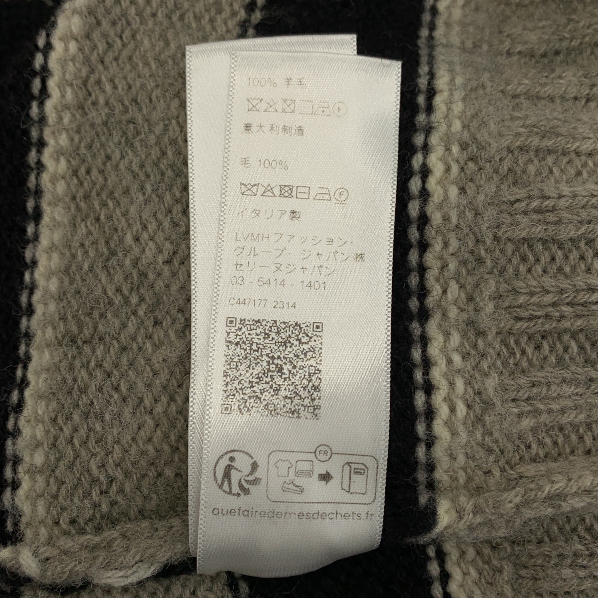 CELINE / セリーヌ ウール トリオンフ クルーネック ニット セーター